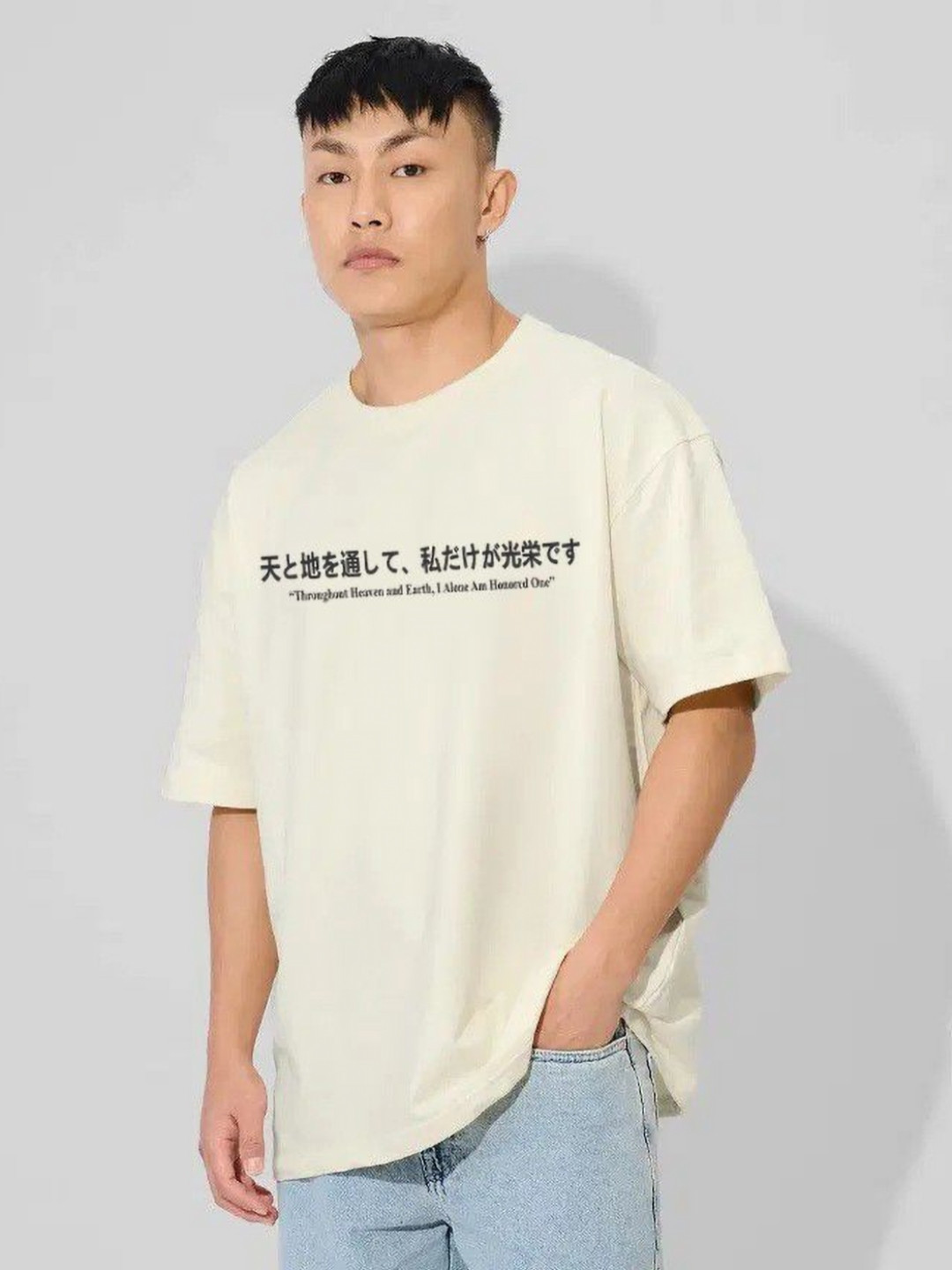 BRIEF CHICKADE Men Jujutsu Kaisen Graphic Printed Round Neck Cotton Oversized T-shirt