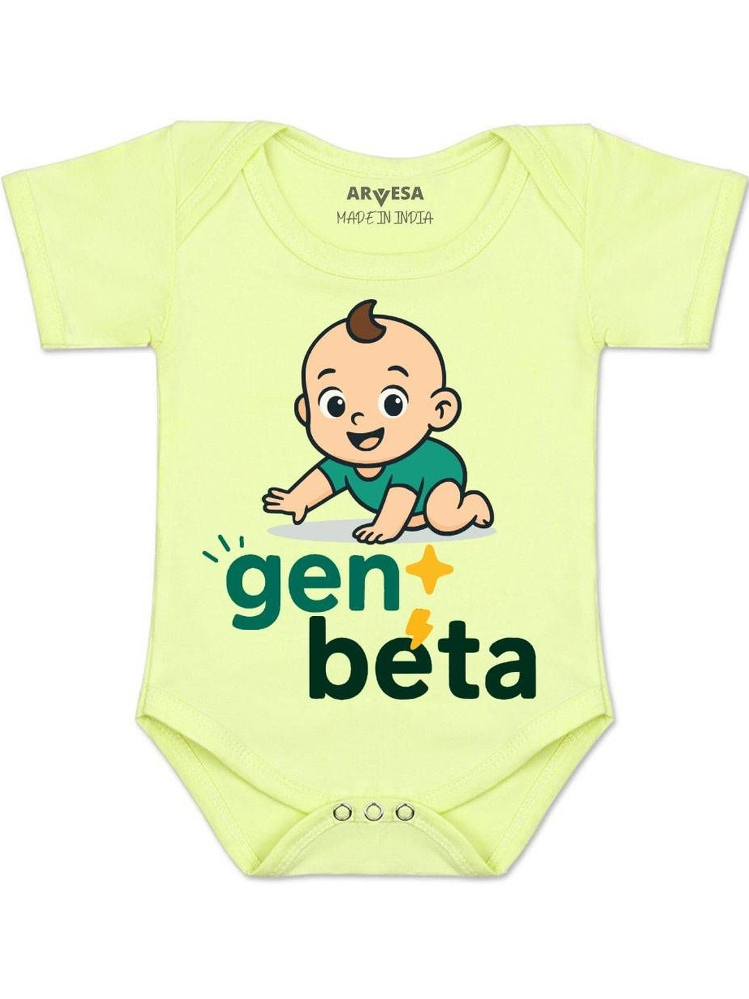 Gen Beta Printed Romper