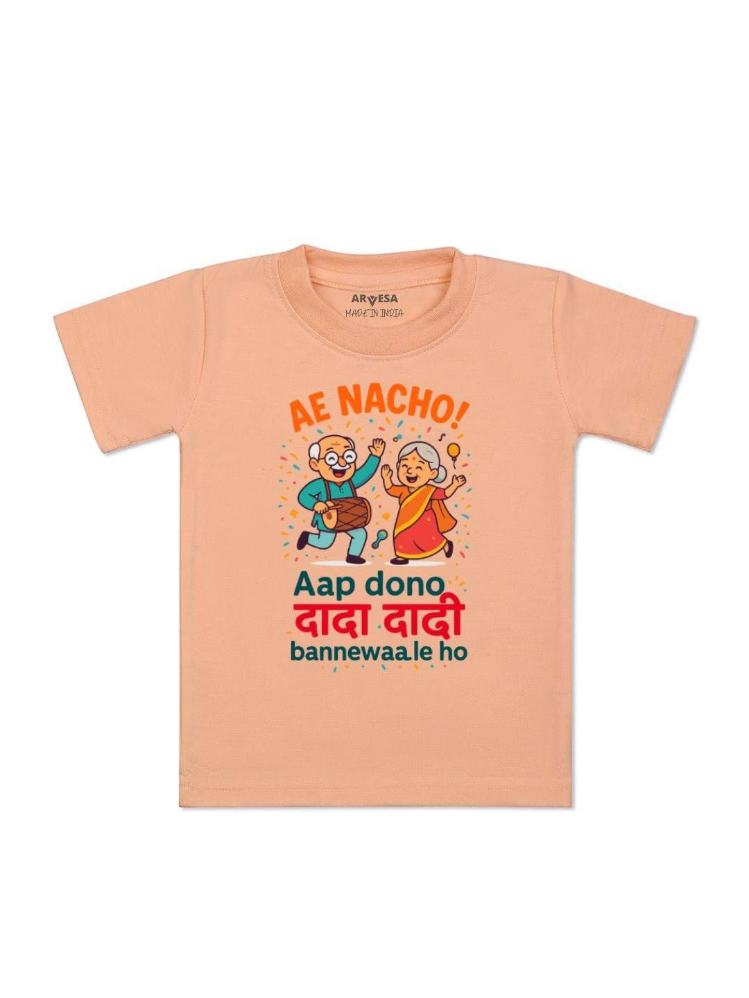 Dada Dadi Bannewale Ho Printed Kids Tshirt