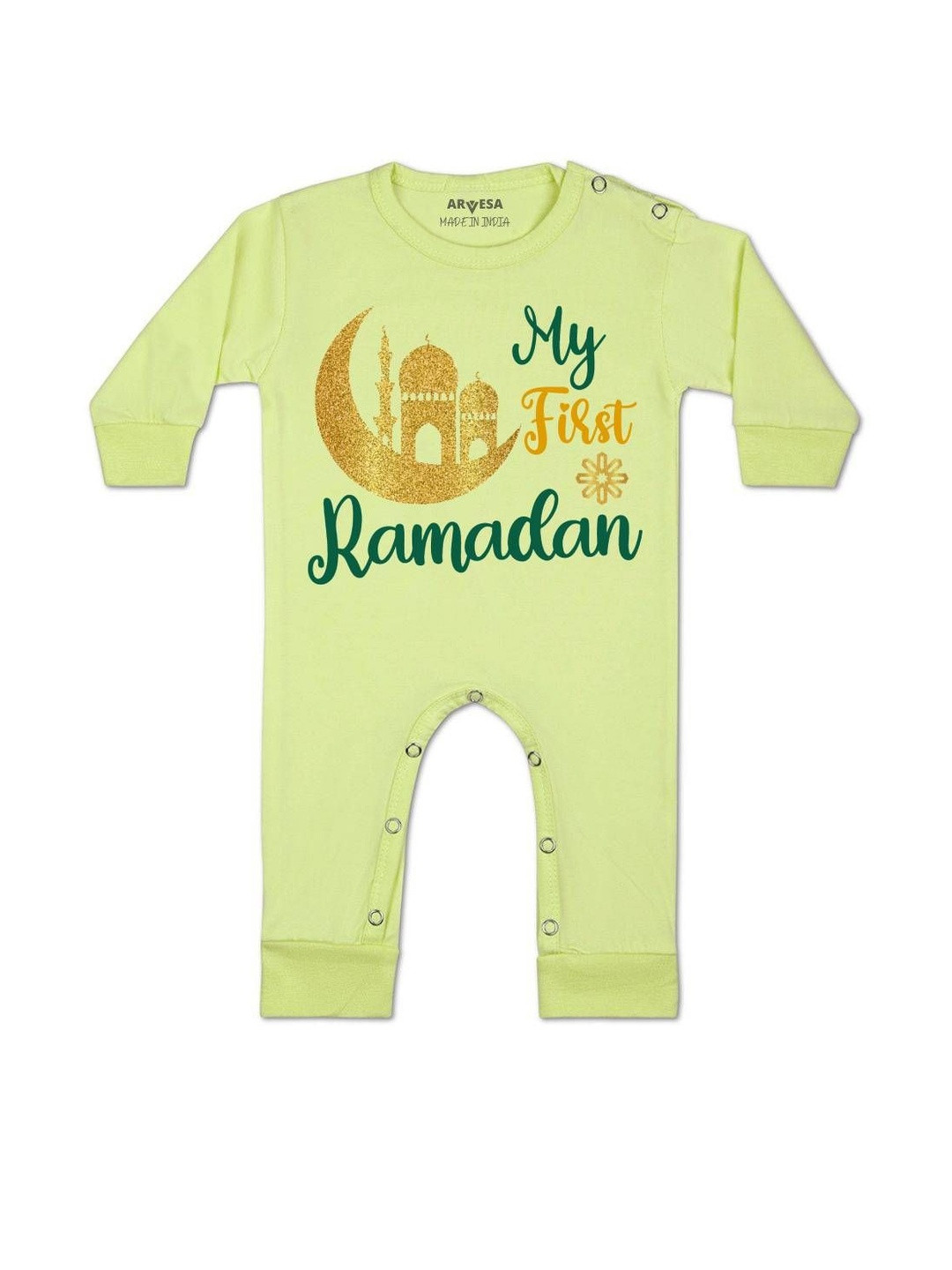 My First Ramadan Printed Baby Rompers