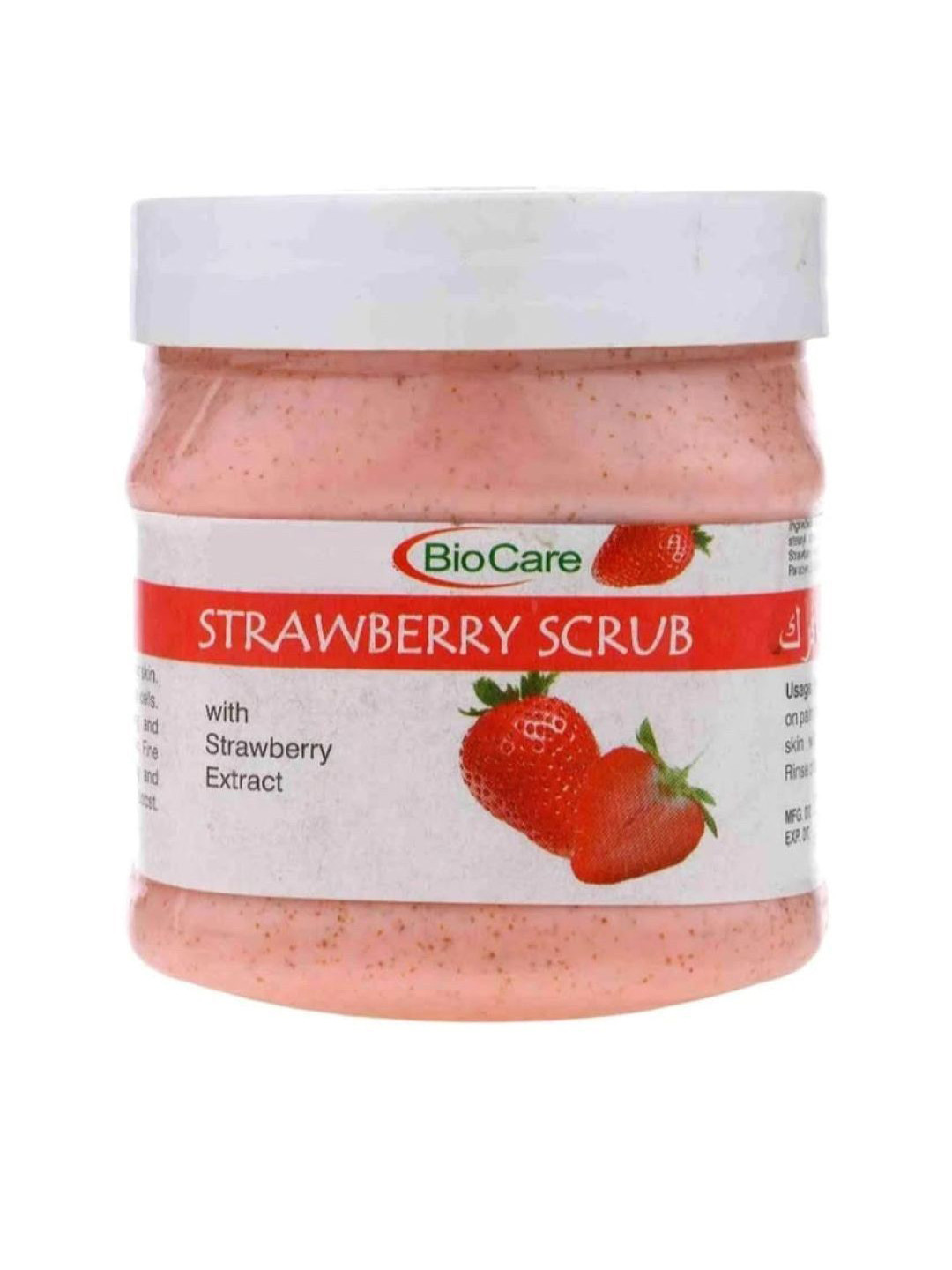 Biocare Strawberry Face & Body Scrub For Nourishment - 500 ml