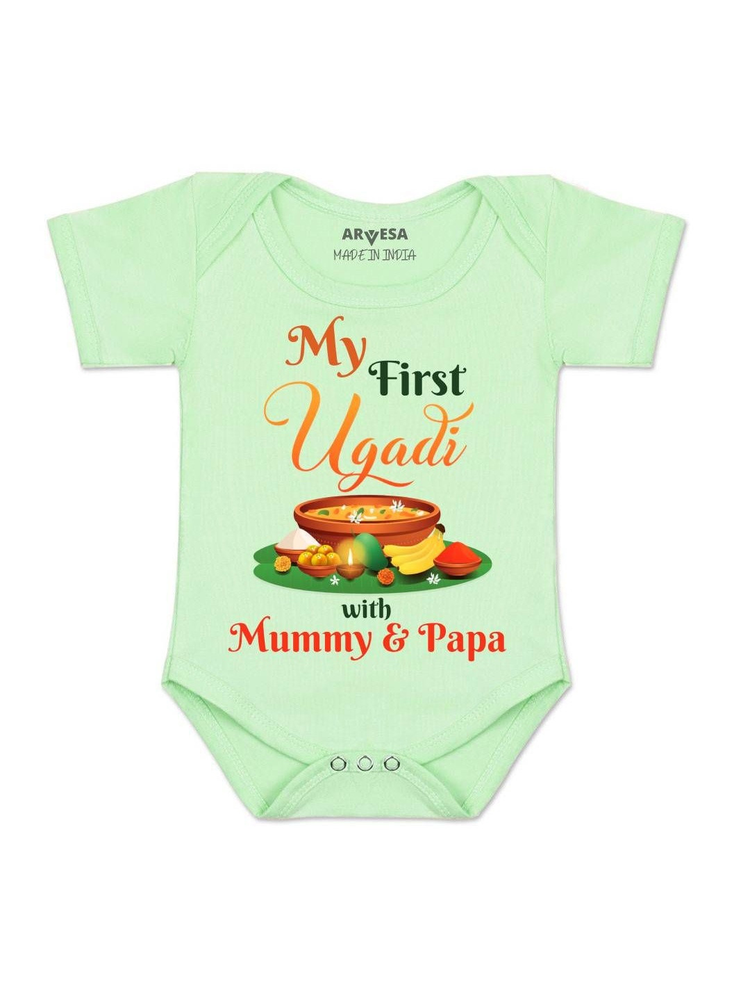 Arvesa Kids My First Ugadi Printed Short Sleeve Romper