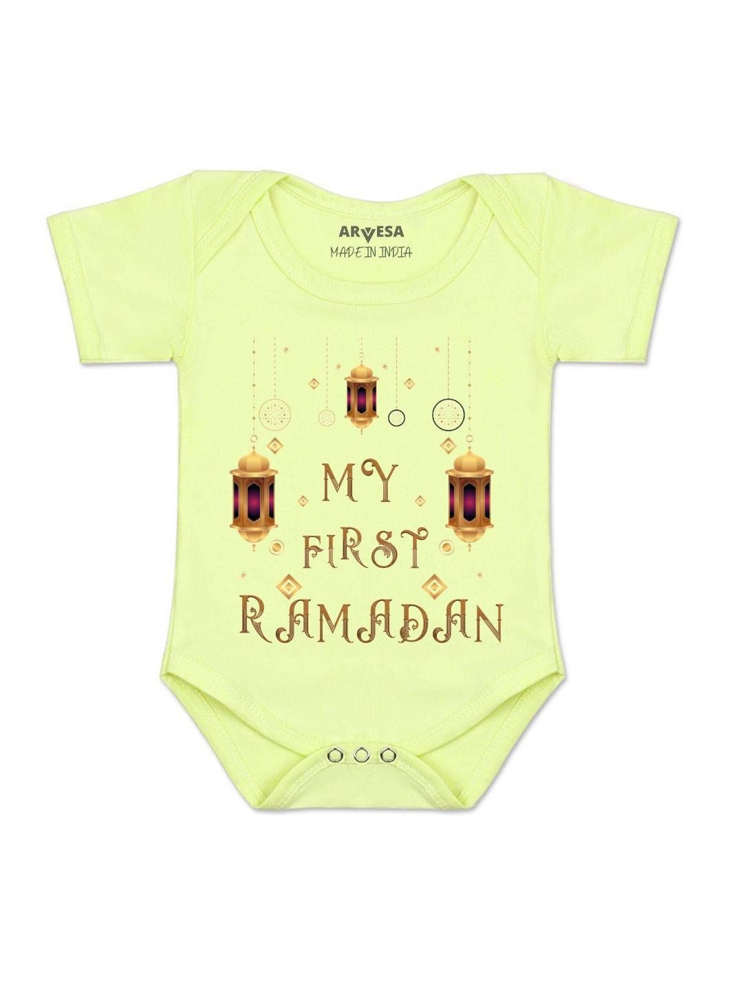 My First Ramadan Printed Romper