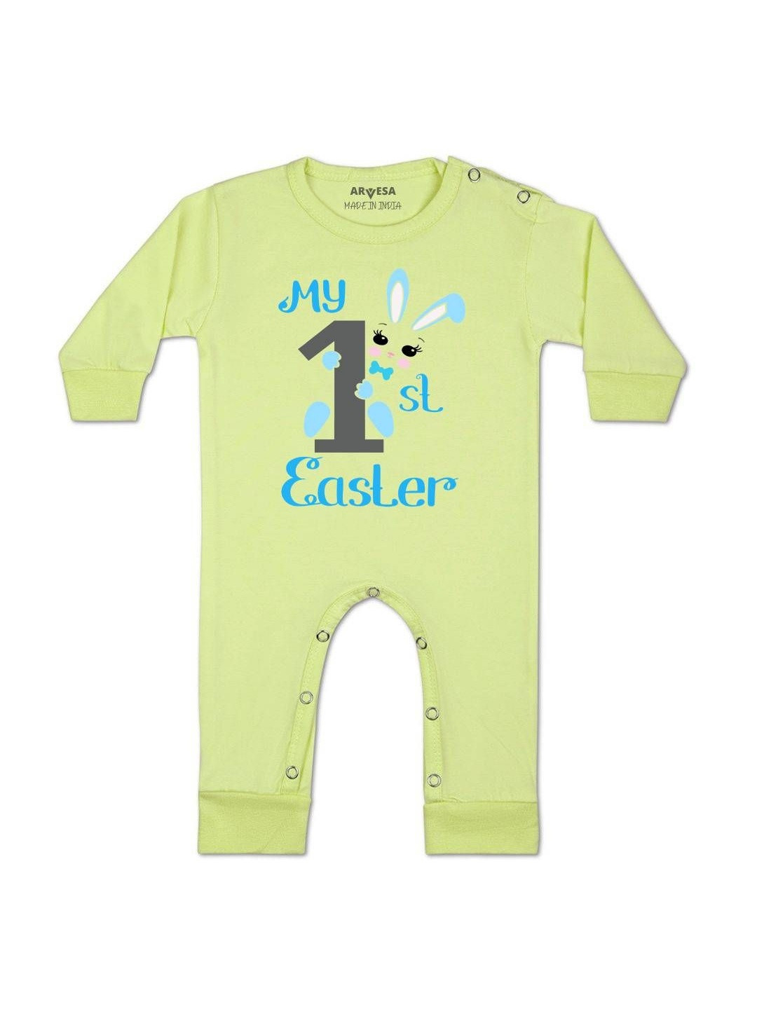 My First Easter Printed Baby Rompers