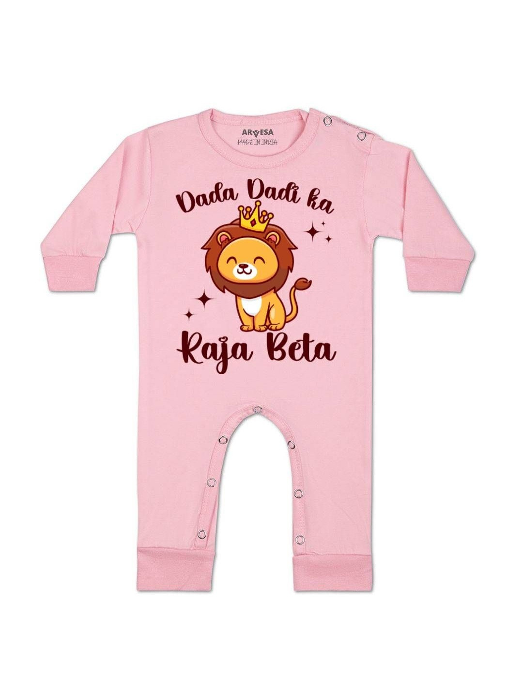Dada Dadi Ka Raja Beta Printed Baby Rompers
