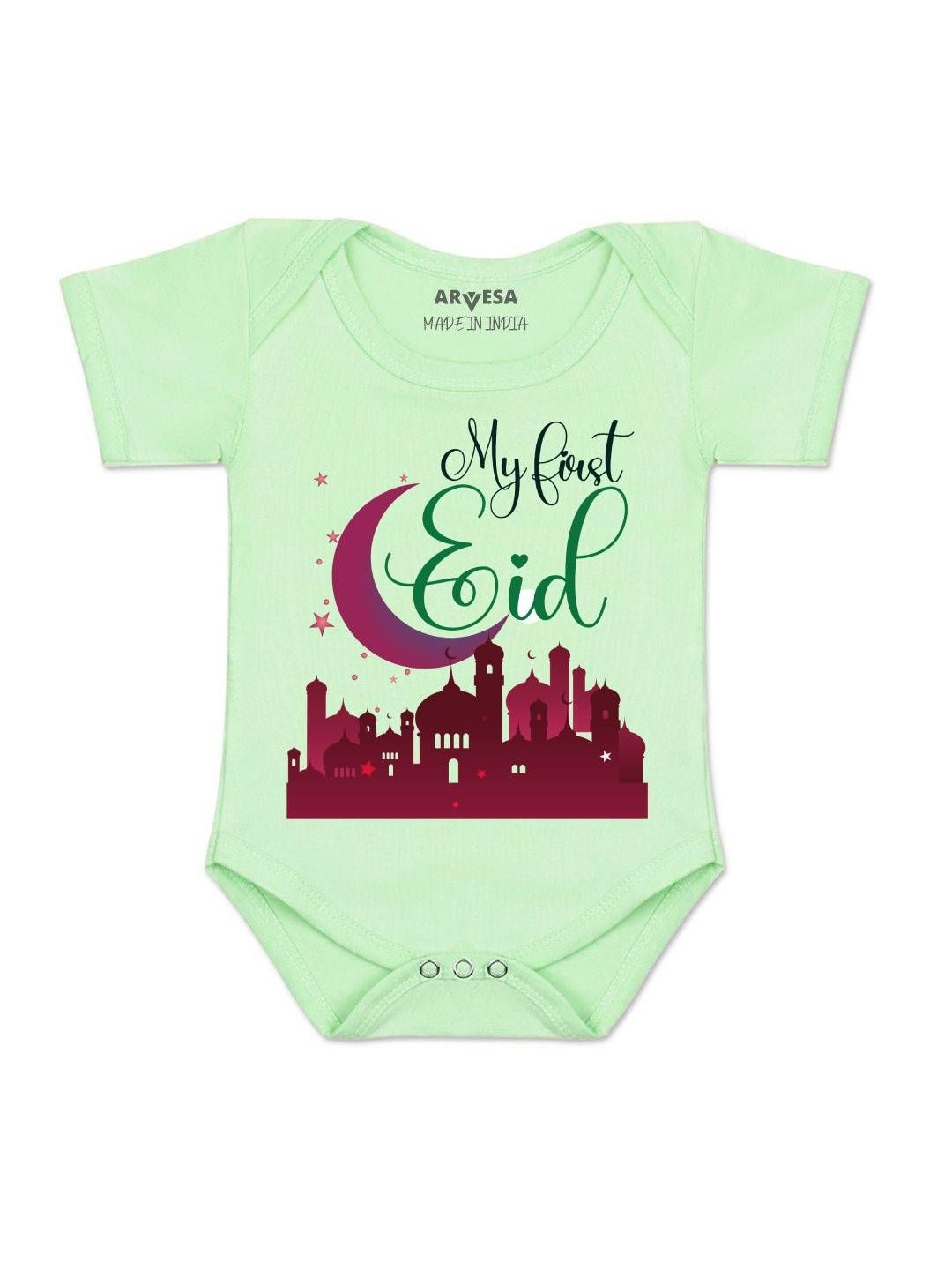 My First Eid Printed Romper