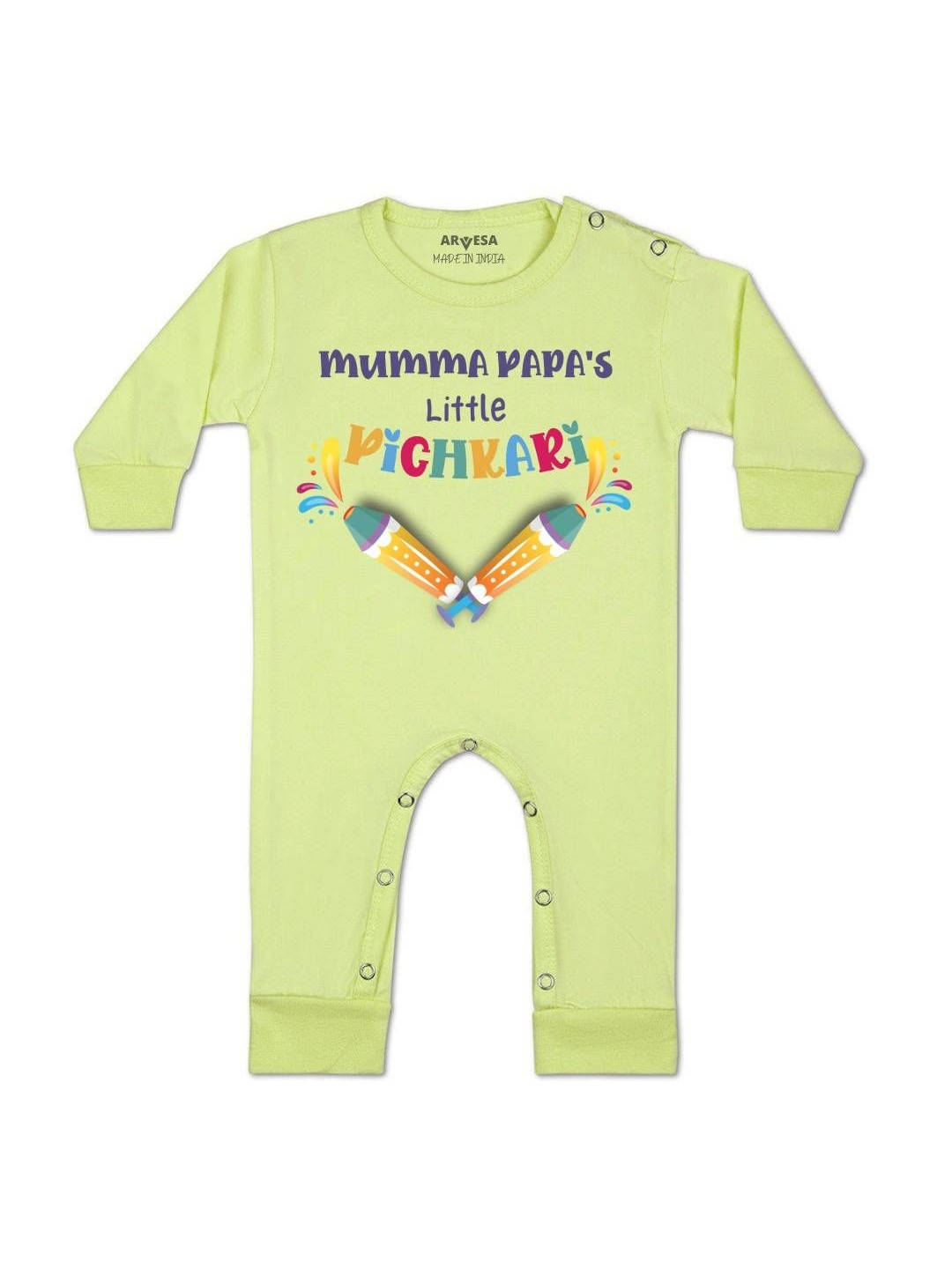 Mummy Papa'S Little Pichkari Printed Baby Rompers