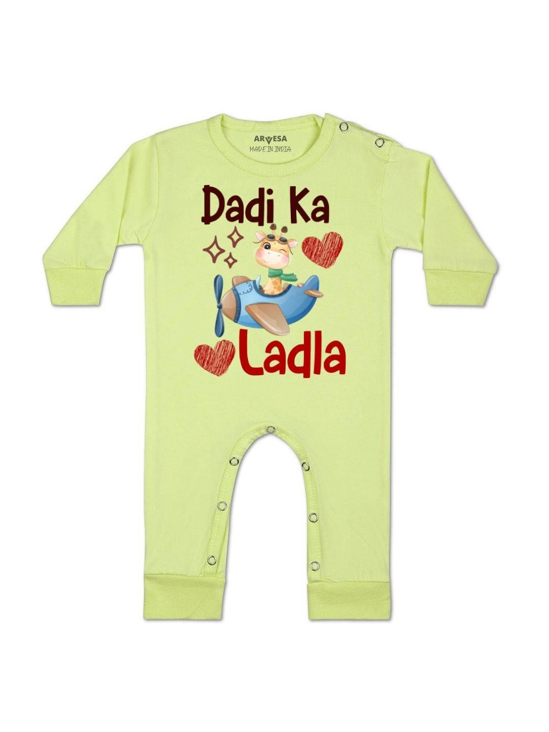Arvesa Dadi Ka Ladla Printed Round Neck Cotton Rompers