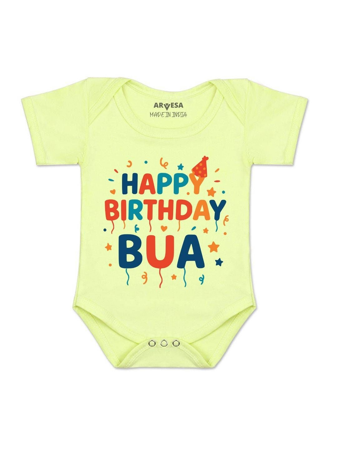 Happy Birthday Bua Printed Romper