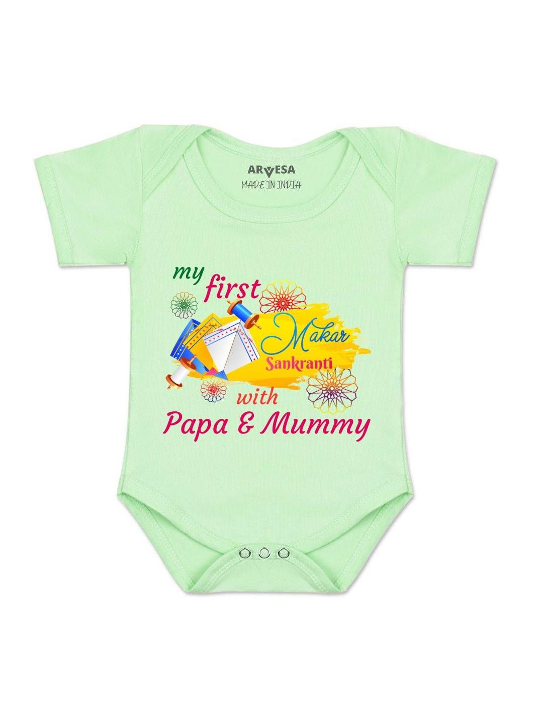 My First Makar sankranti Printed Romper