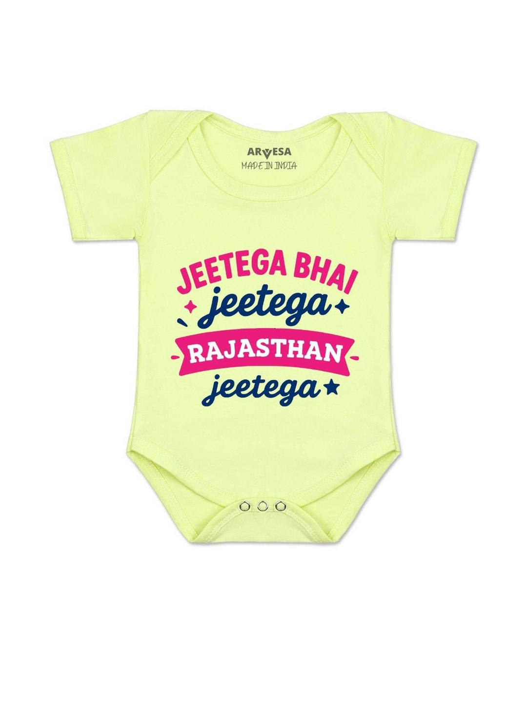 Jeetega Bhai Jeetega Rajasthan Jeetega Printed Romper