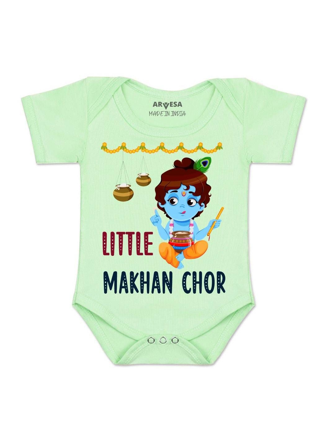 Arvesa Kids Printed Envelope Neck Short Sleeves Casual Rompers