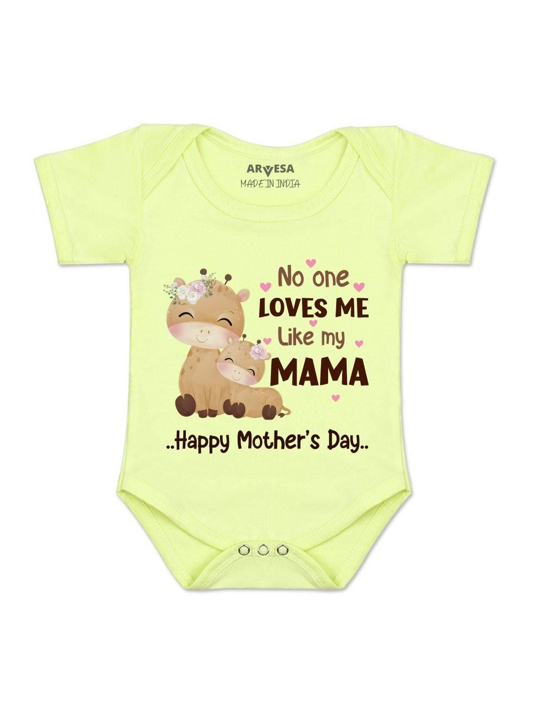 Happy Mother Days Printed Romper