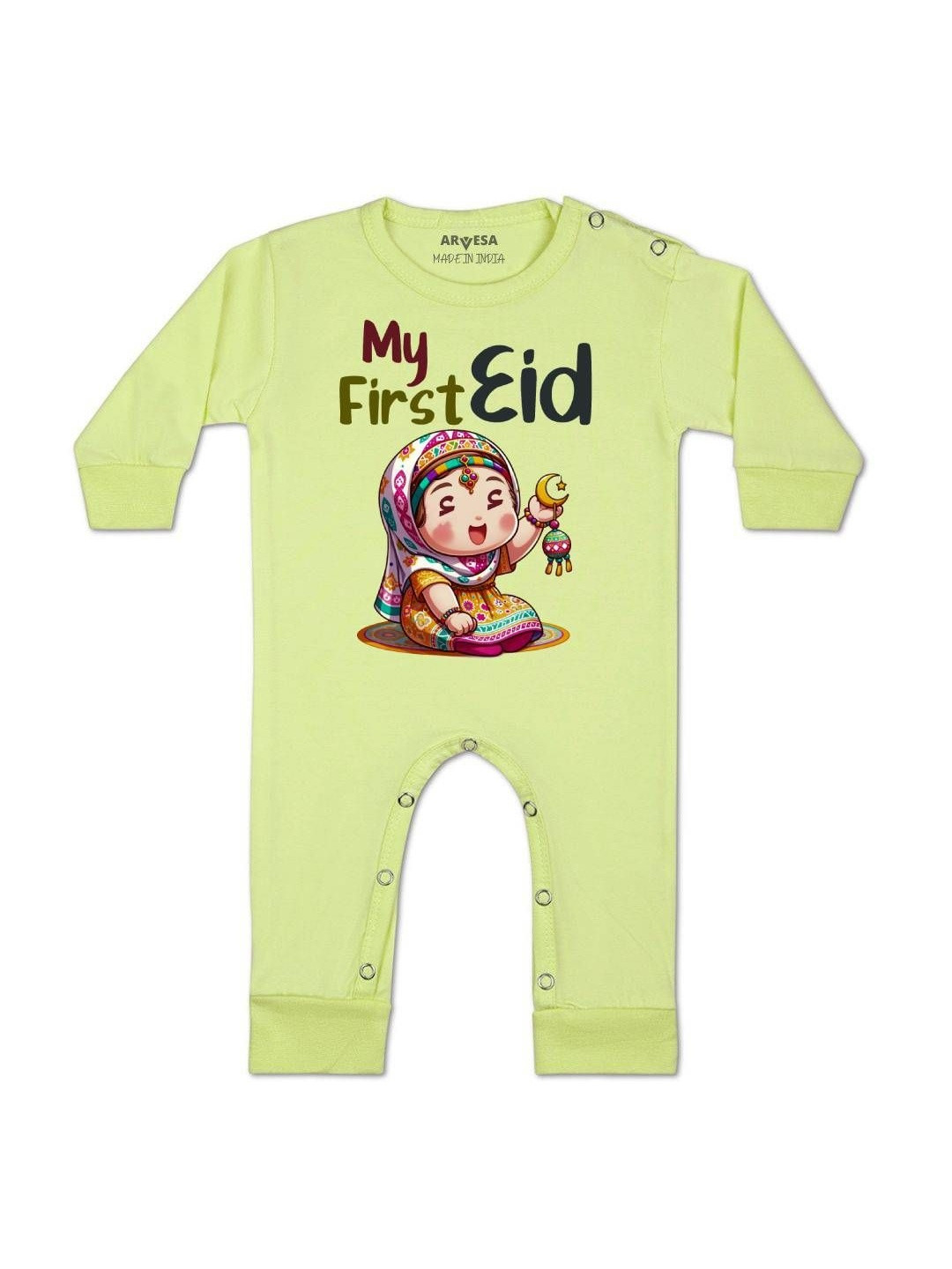 My First Eid Printed Baby Rompers