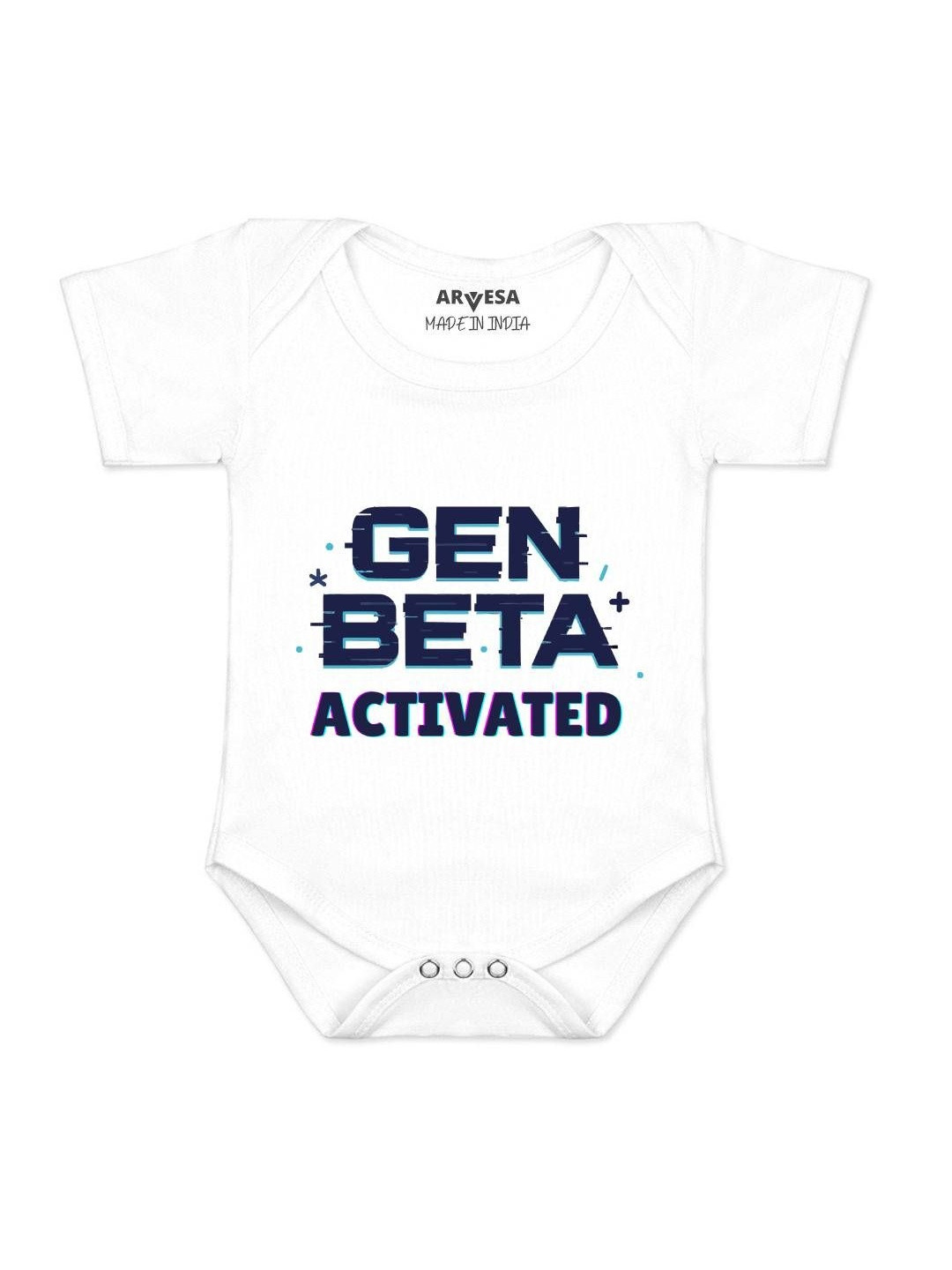Gen Beta Printed Romper