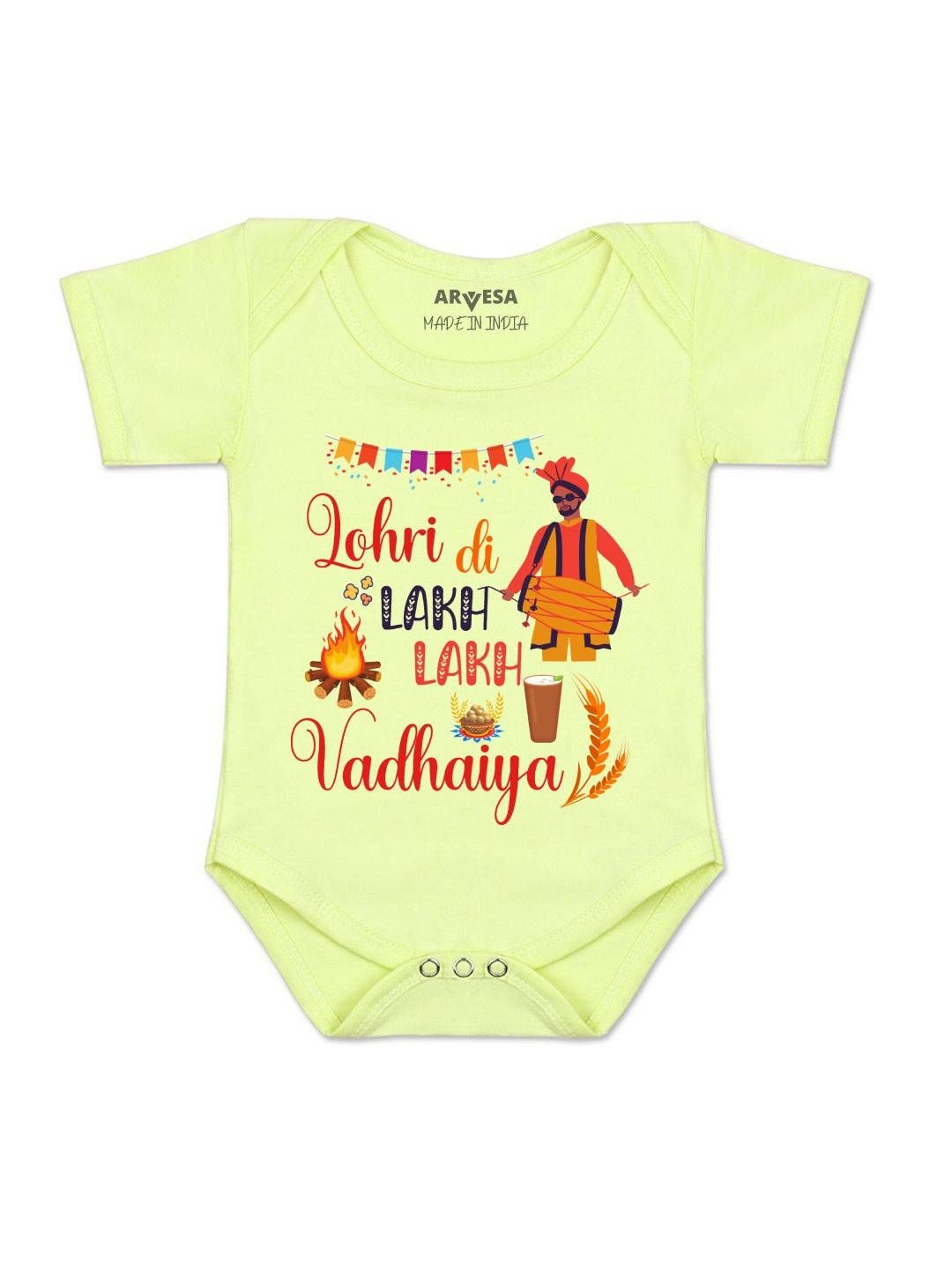 Arvesa Kids Lohri Di Lakh Vadhaiya Printed Envelope Neck Romper