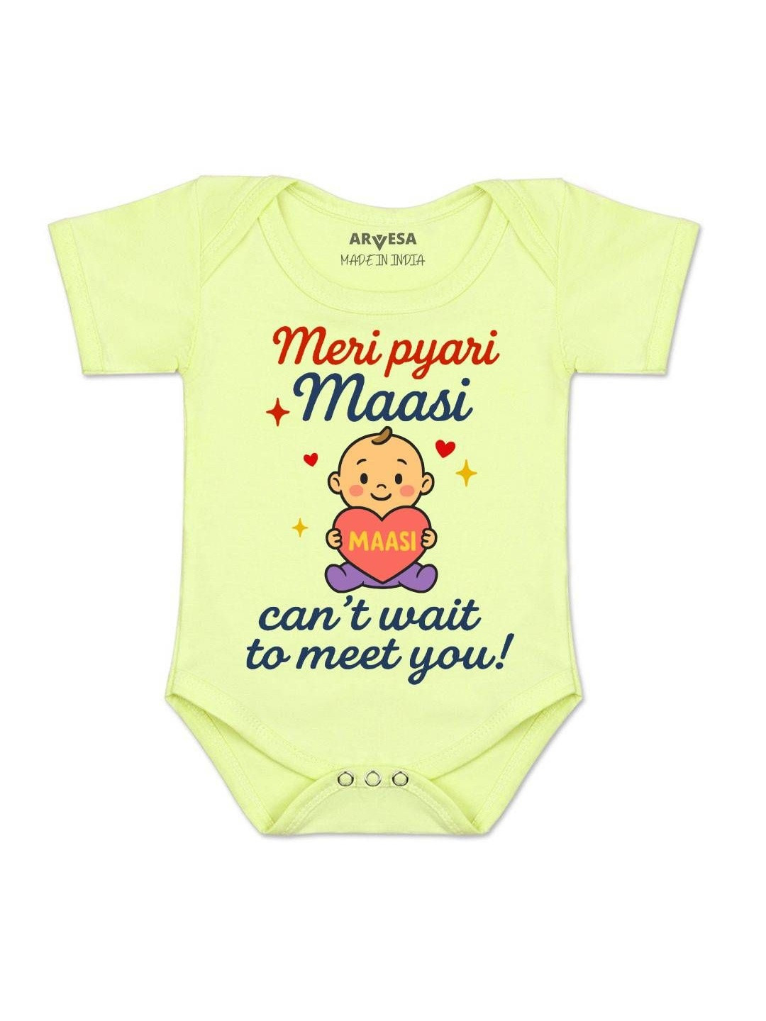Hello Maasi I can't Wait To Meet You Printed Romper
