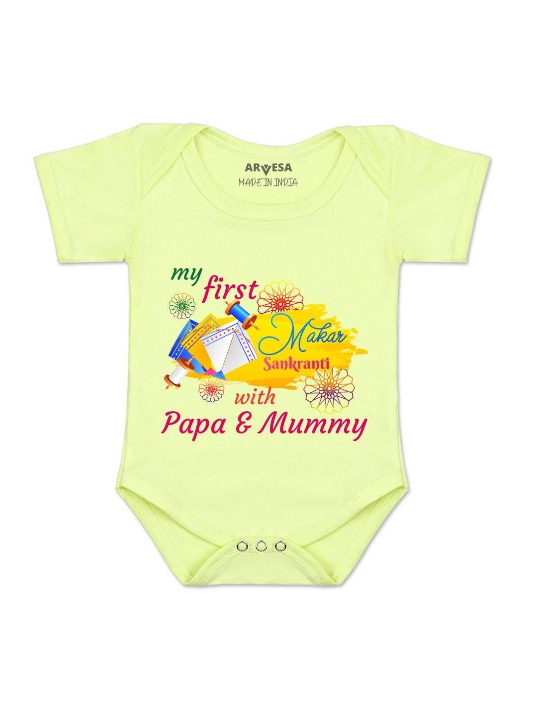 My First Makar sankranti Printed Romper