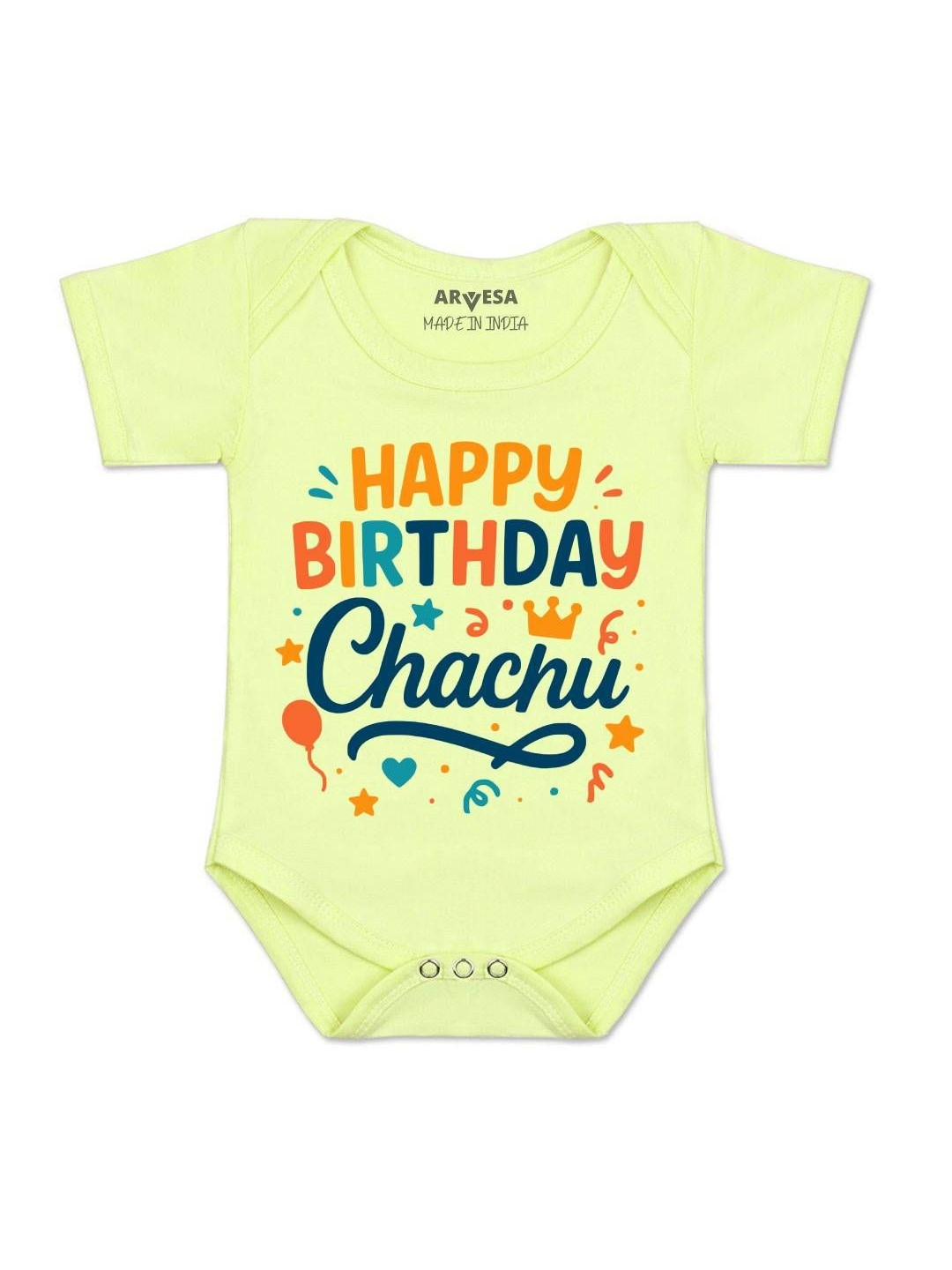 Happy Birthday Chahcu Printed Romper