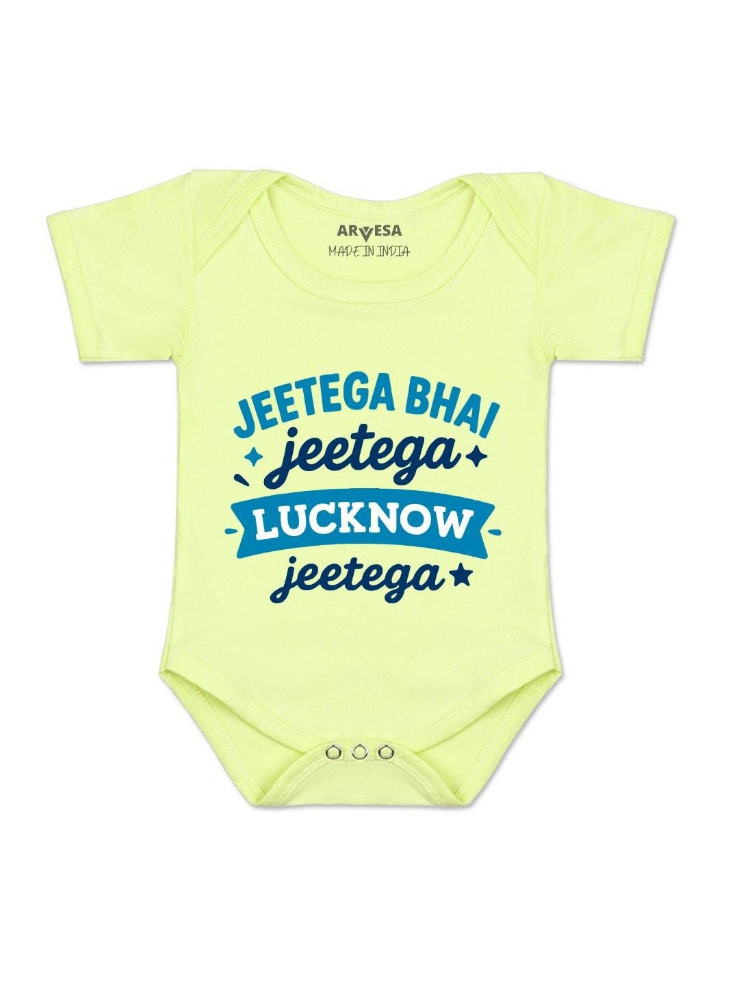 Arvesa Infant Jeetega Bhai Jeetega Lucknow Jeetega Print Envelope Neck Short Sleeve Romper