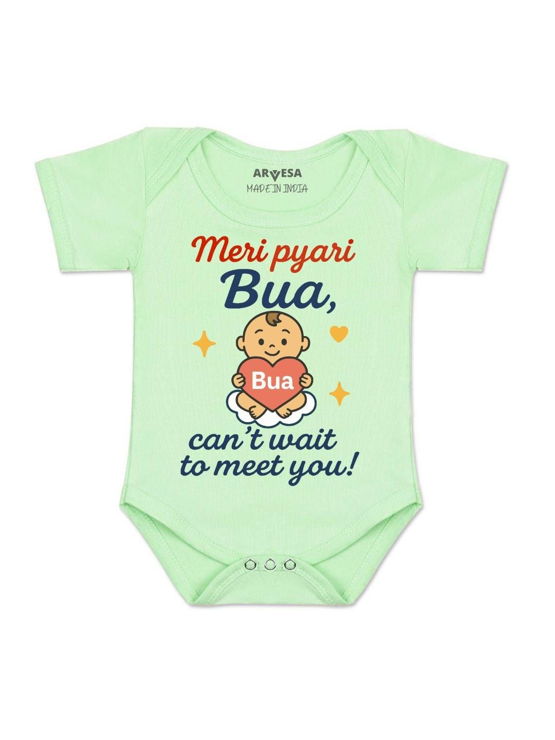 Hello Bua I can't Wait To Meet You Printed Romper