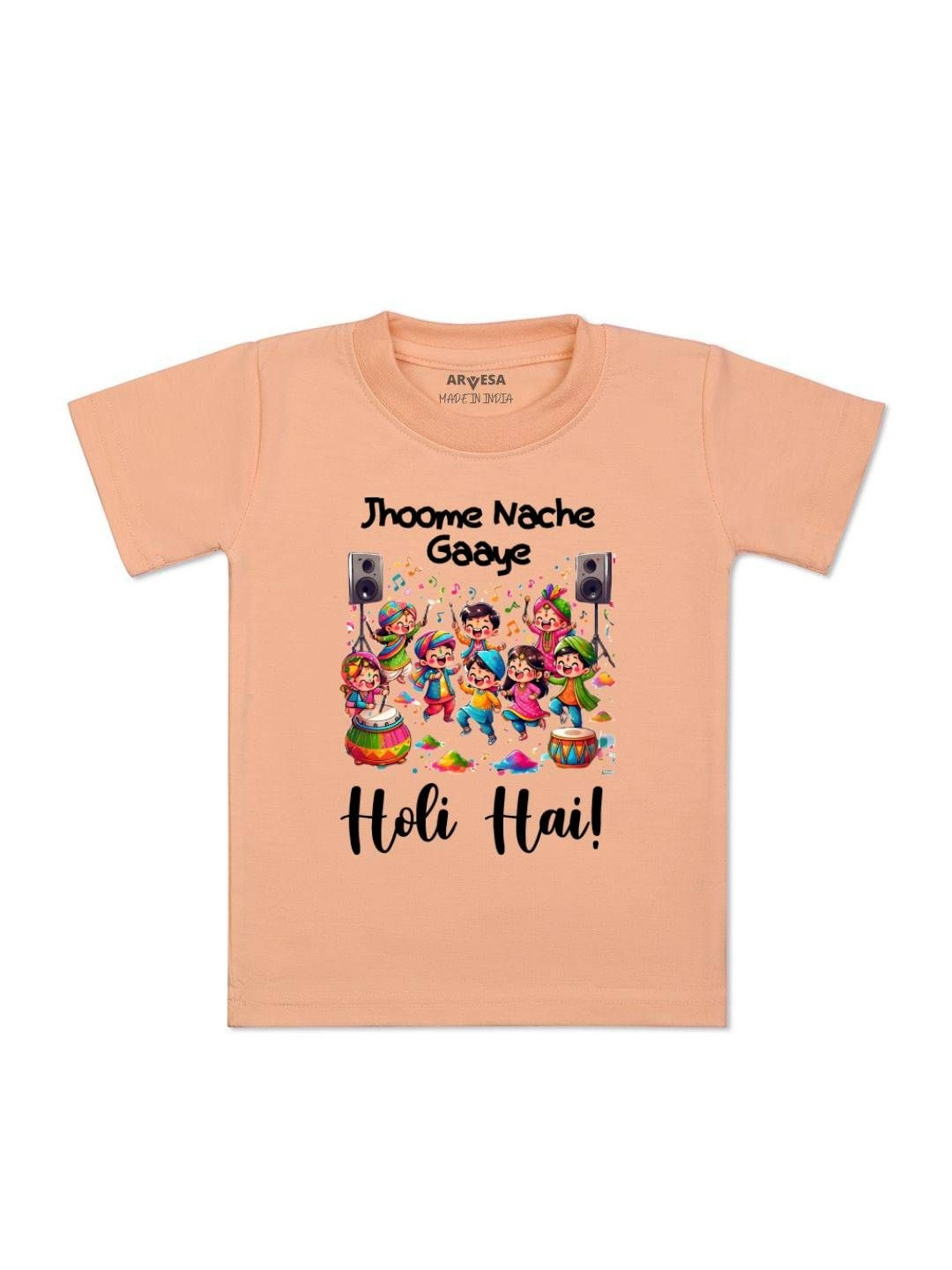 Holi Hai Printed Kids Tshirt
