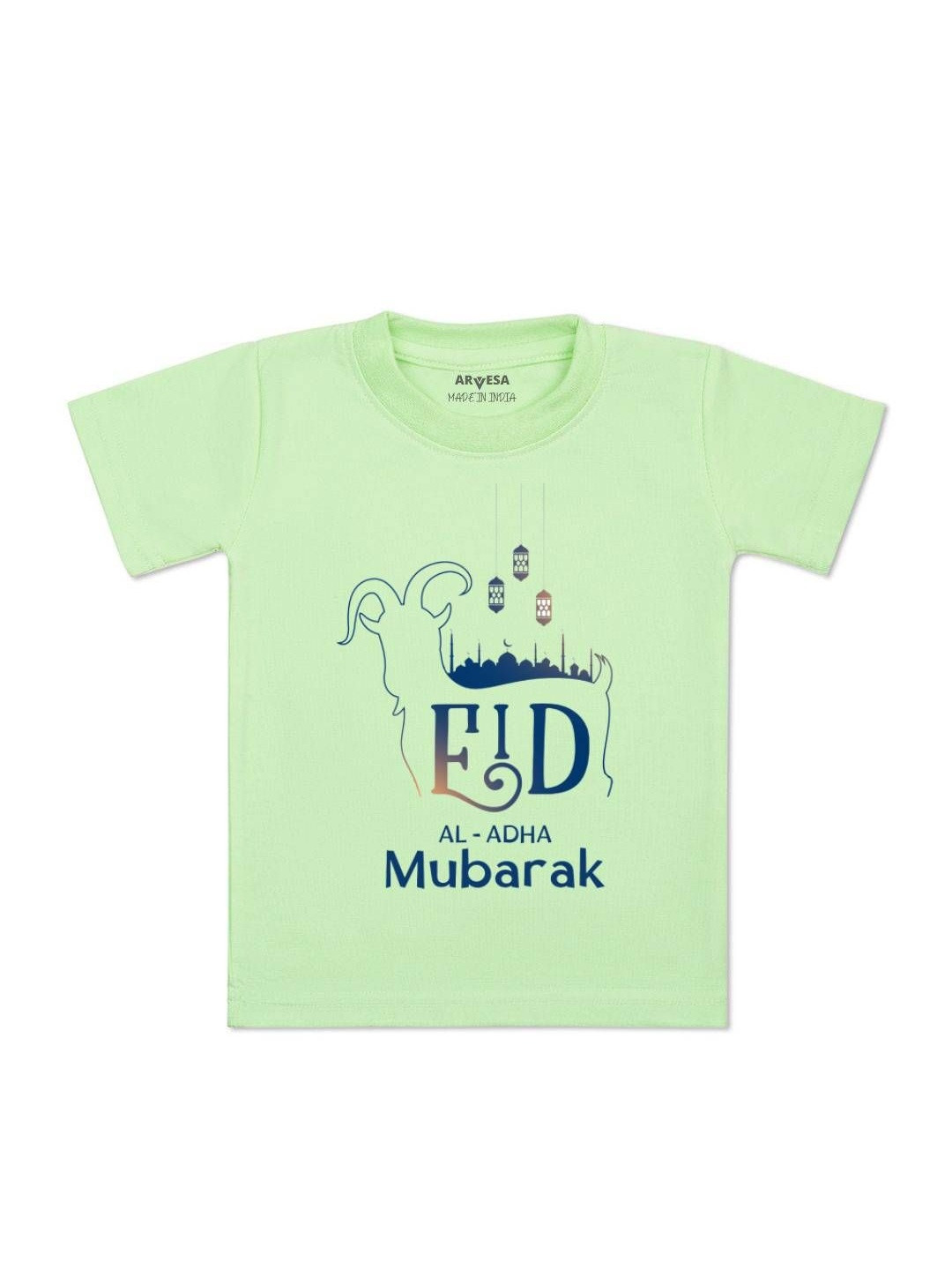 Eid Al Adha Mubarak Printed Kids Tshirt