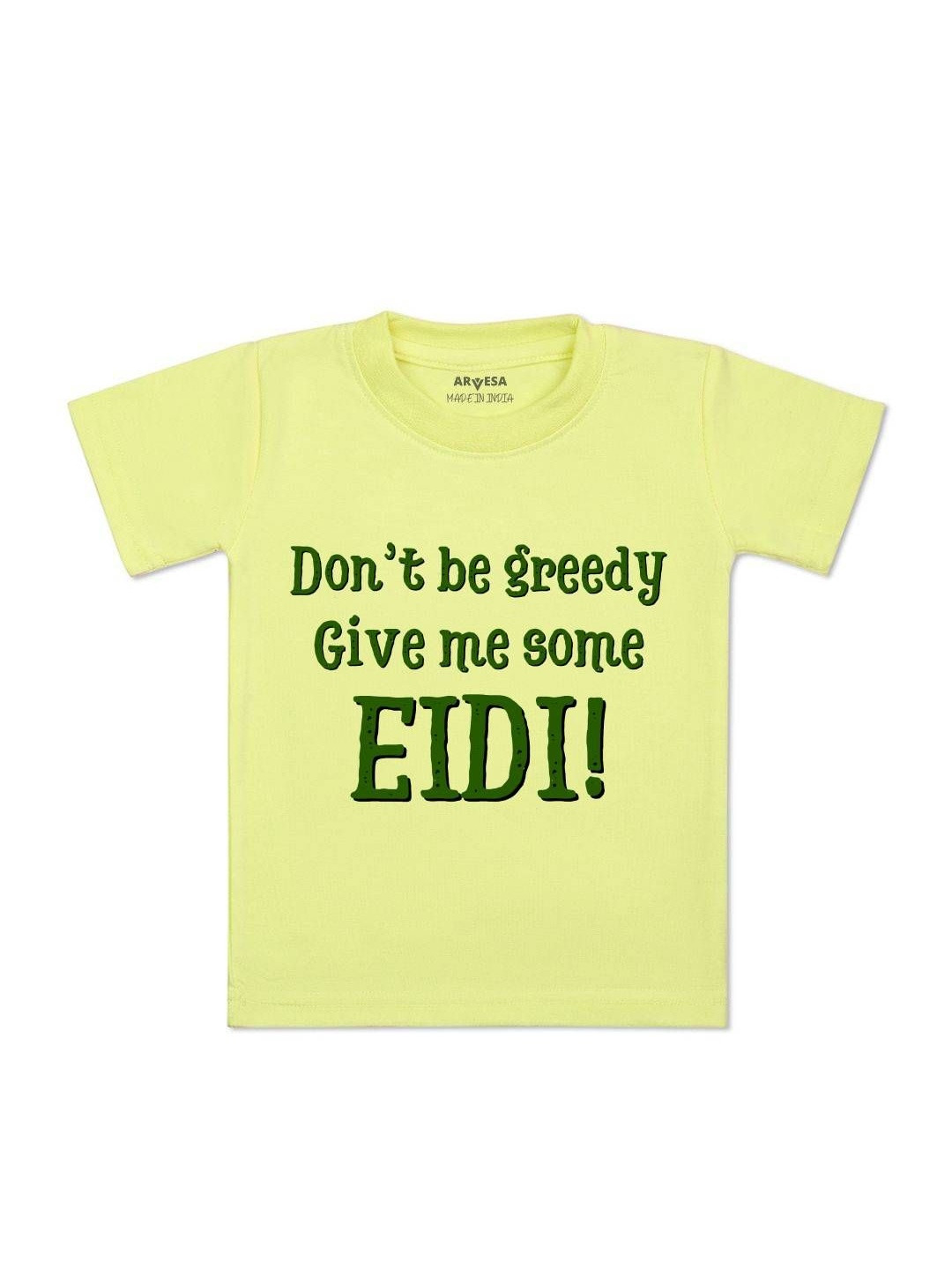 Give Me Some Eidi Printed Kids Tshirt