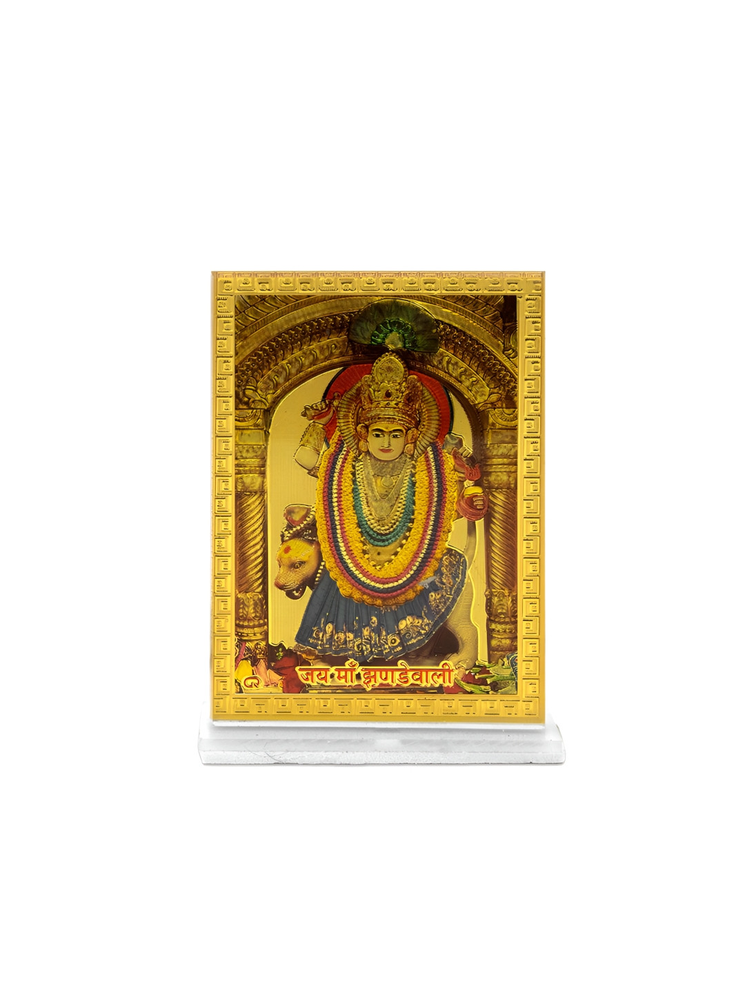 Adhvik Gold Toned And Blue Goddess Maa Jhandewali Photo Frame