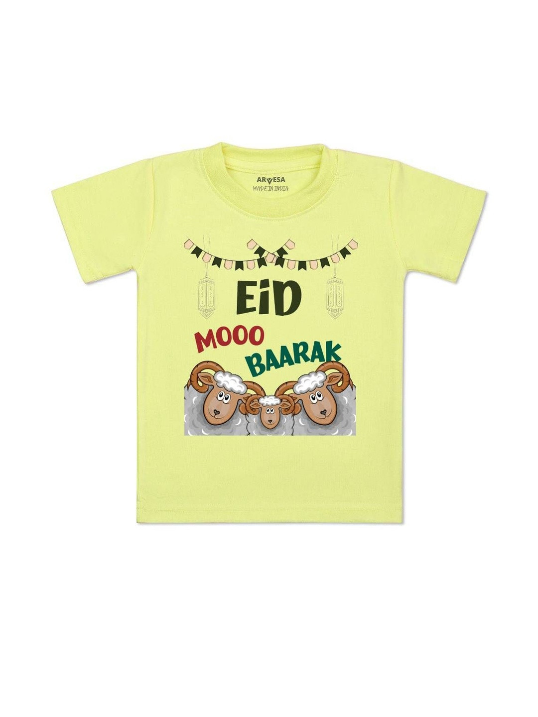 Eid Mooo Baarak Printed Kids Tshirt