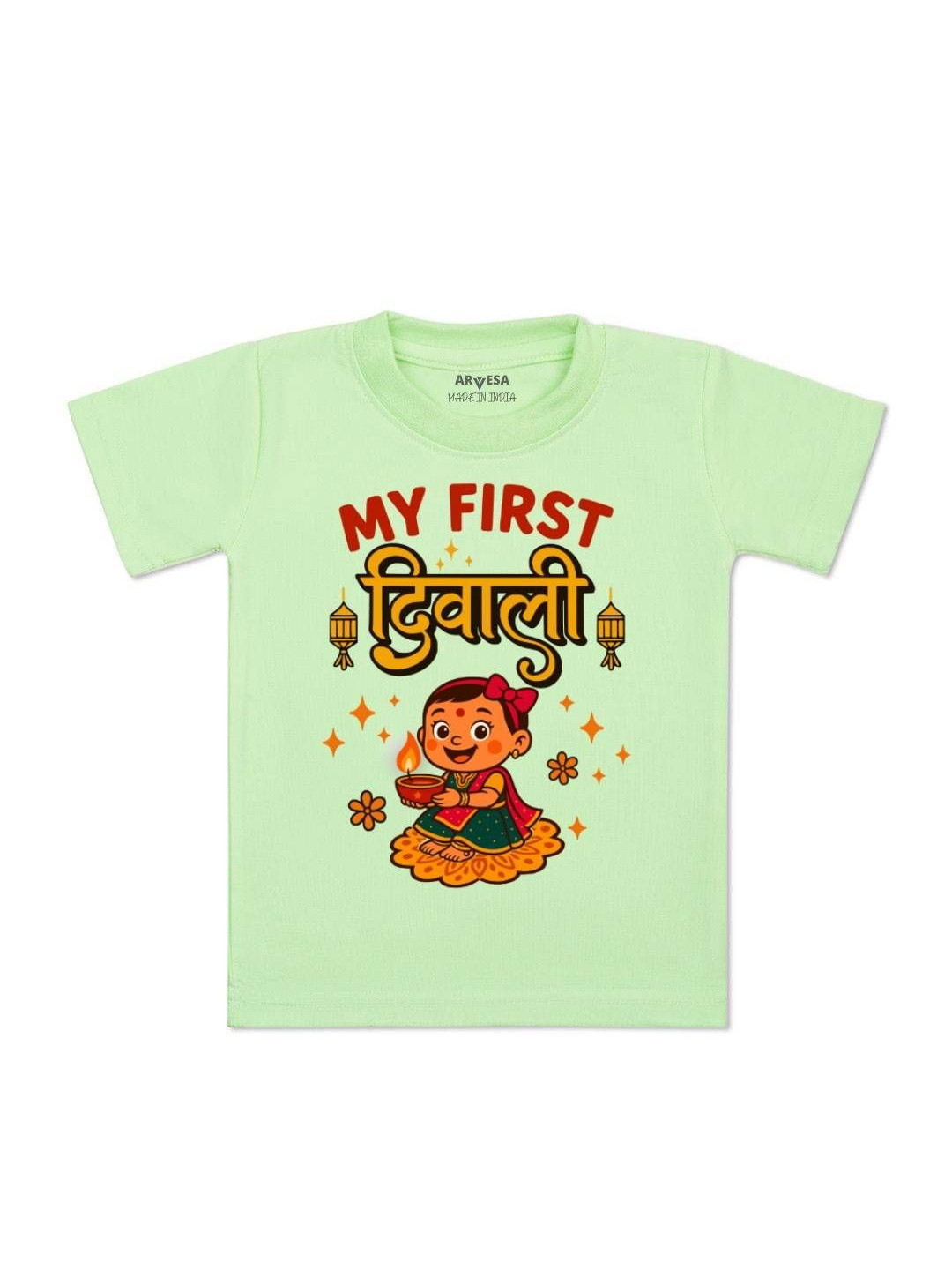 My First DiwaliPrinted Kids Tshirt