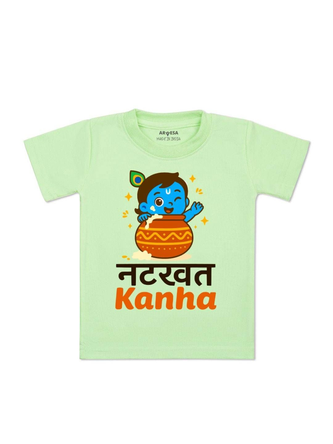 Arvesa Kids Cotton Graphic Printed Round Neck T-shirts