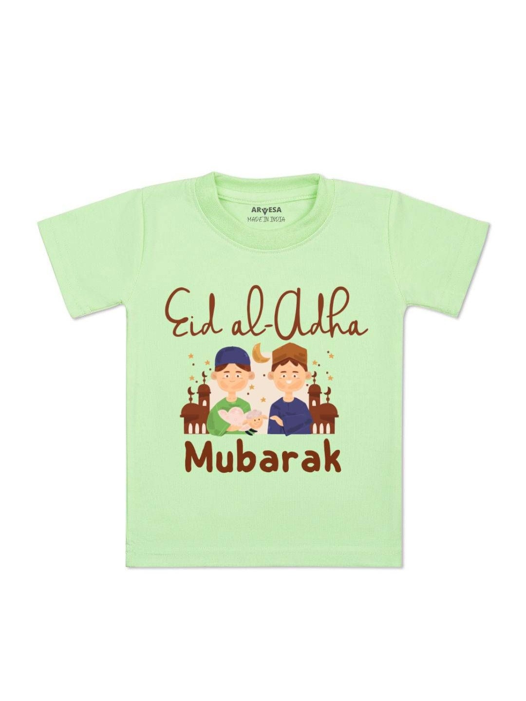 Eid Al Adha Mubarak Printed Kids Tshirt