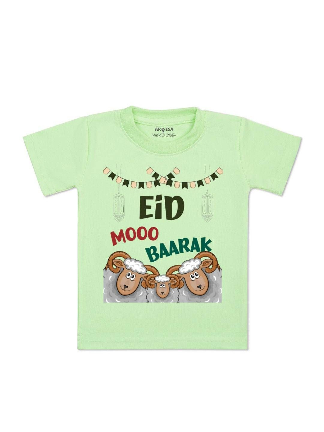 Eid Mooo Baarak Printed Kids Tshirt