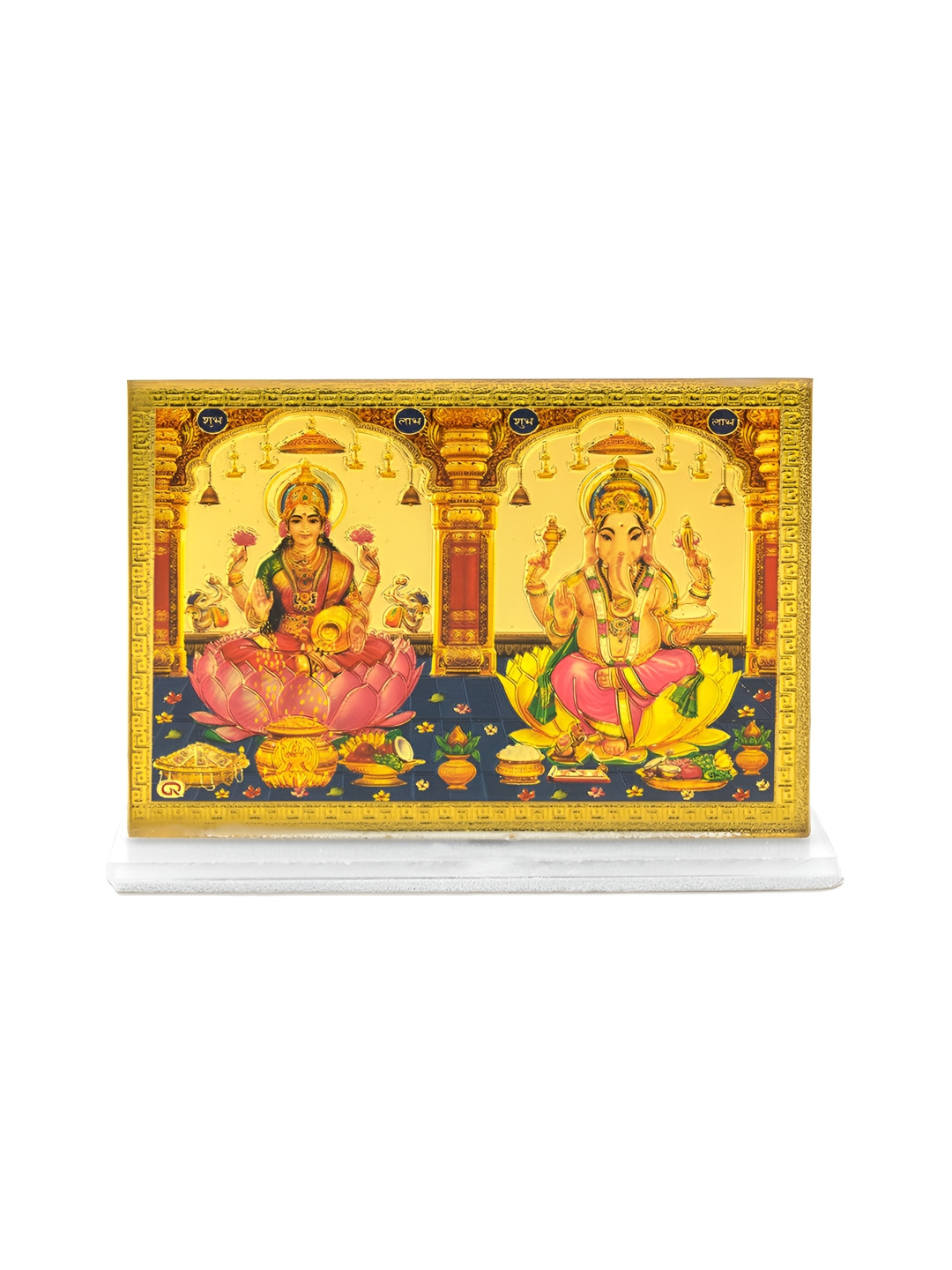Adhvik Gold Toned And Pink Goddess Lakshmi With God Ganesha Photo Frame