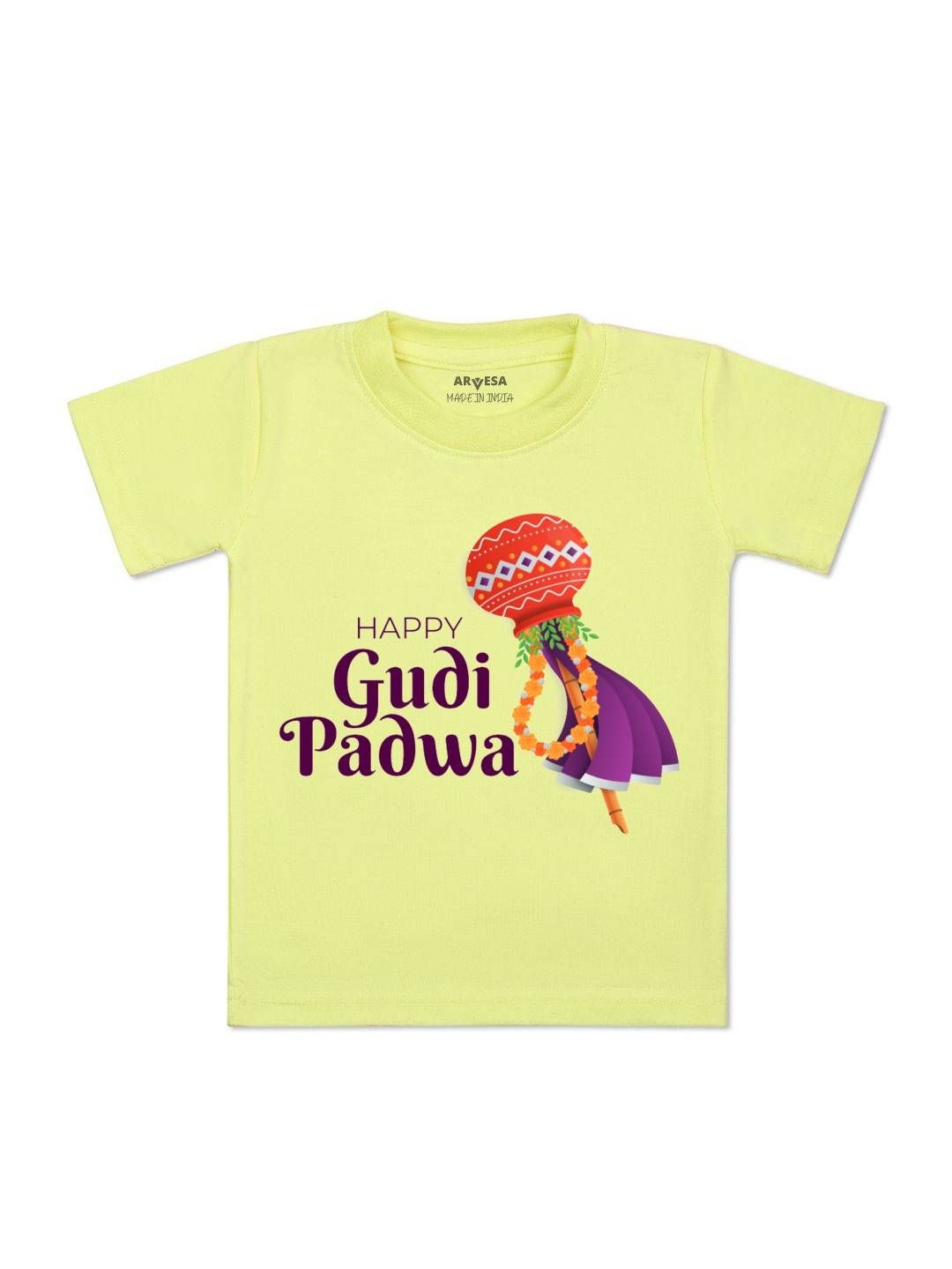 Happy Gudi Padwa Printed Kids Tshirt