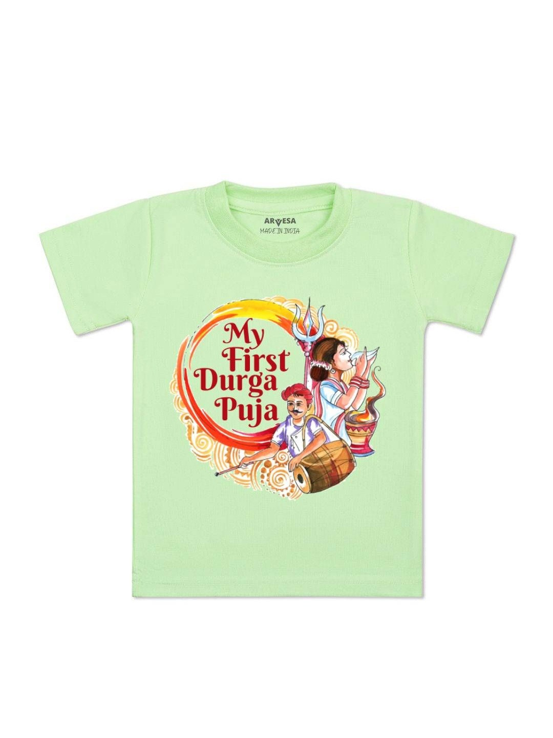 My First Durga PujaPrinted Kids Tshirt