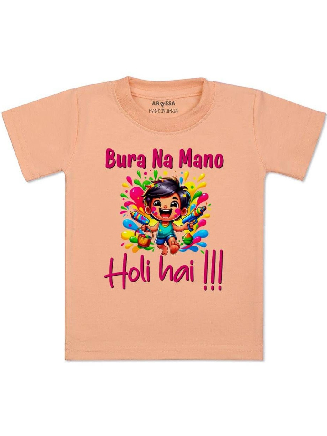 Holi Hai Printed Kids Tshirt