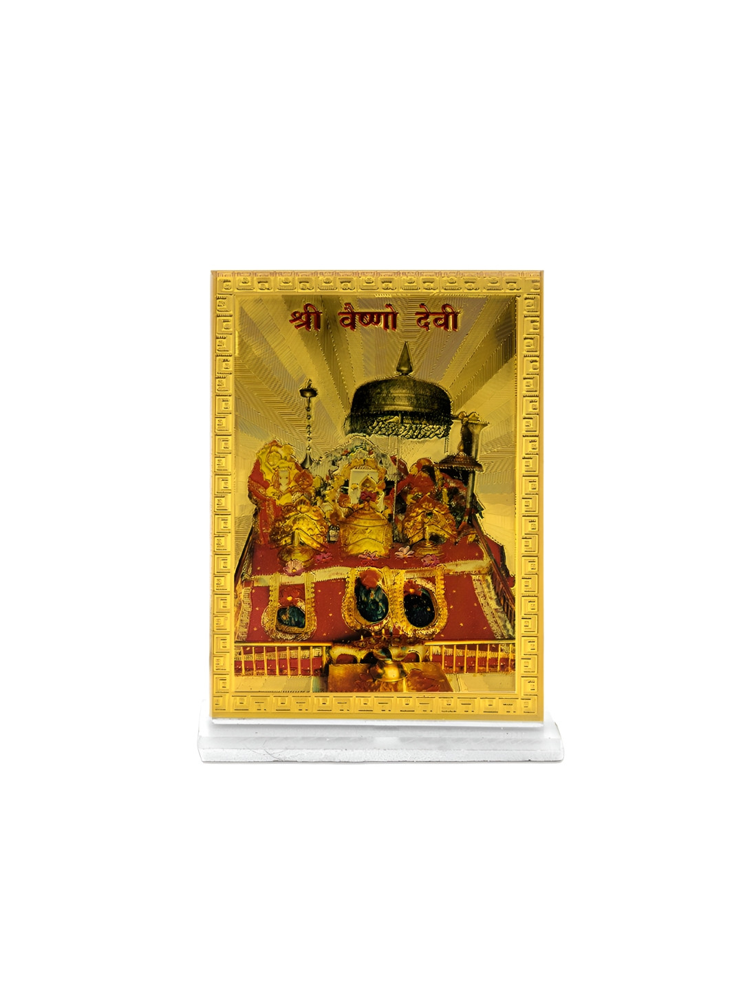 Adhvik Gold Toned And Blue Goddess Shri Vaishno Devi Photo Frame
