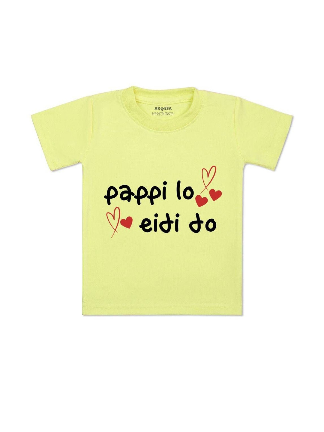 Pappi Lo Eidi Do Printed Kids Tshirt