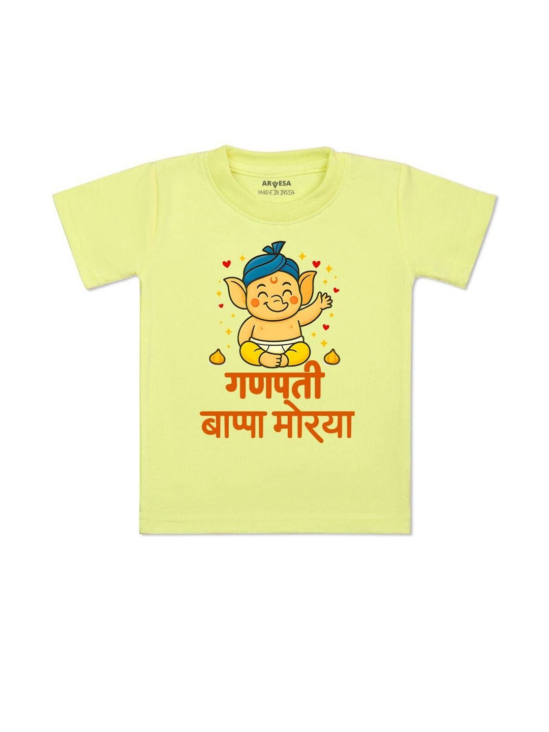 Arvesa Kids My First Ganesh Chaturthi Graphic Printed Short Sleeves Cotton T-shirt