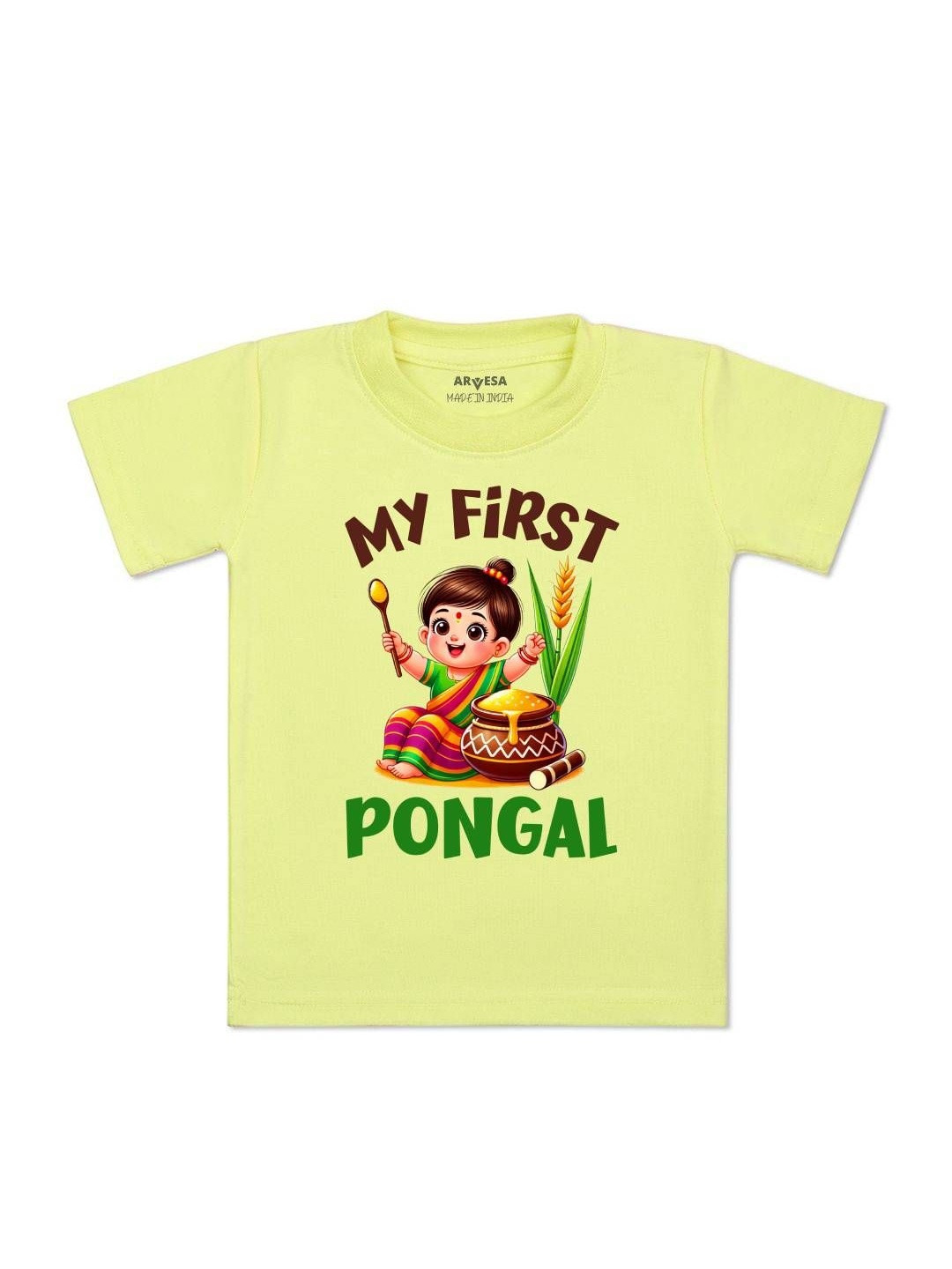 Arvesa Kids Pongal Printed Round Neck  Short Sleeves Tshirt