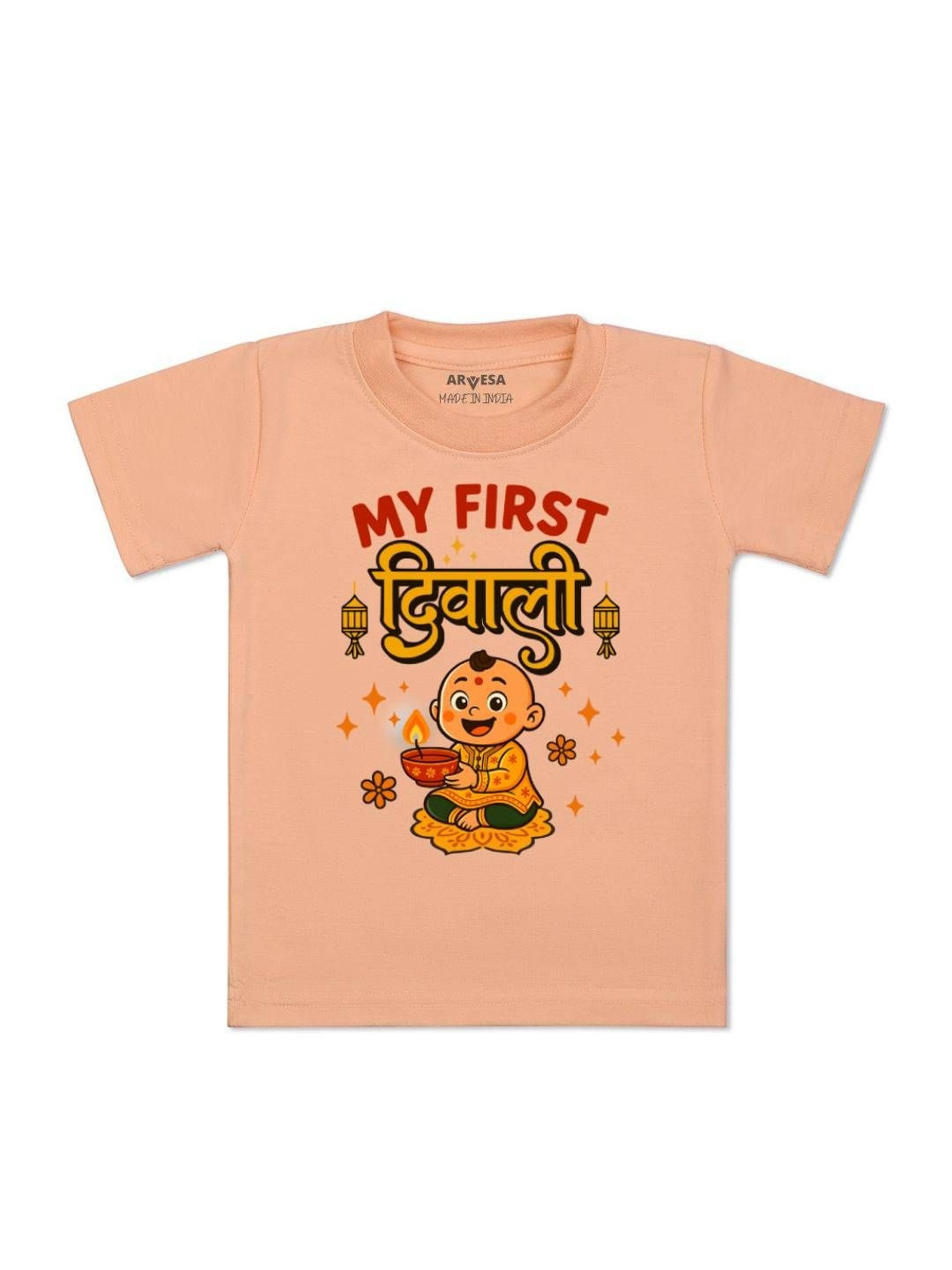 My First DiwaliPrinted Kids Tshirt