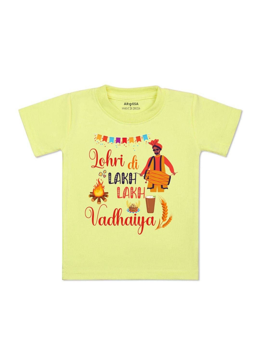 Lohri Di Lakh Vadhaiya Printed Kids Tshirt