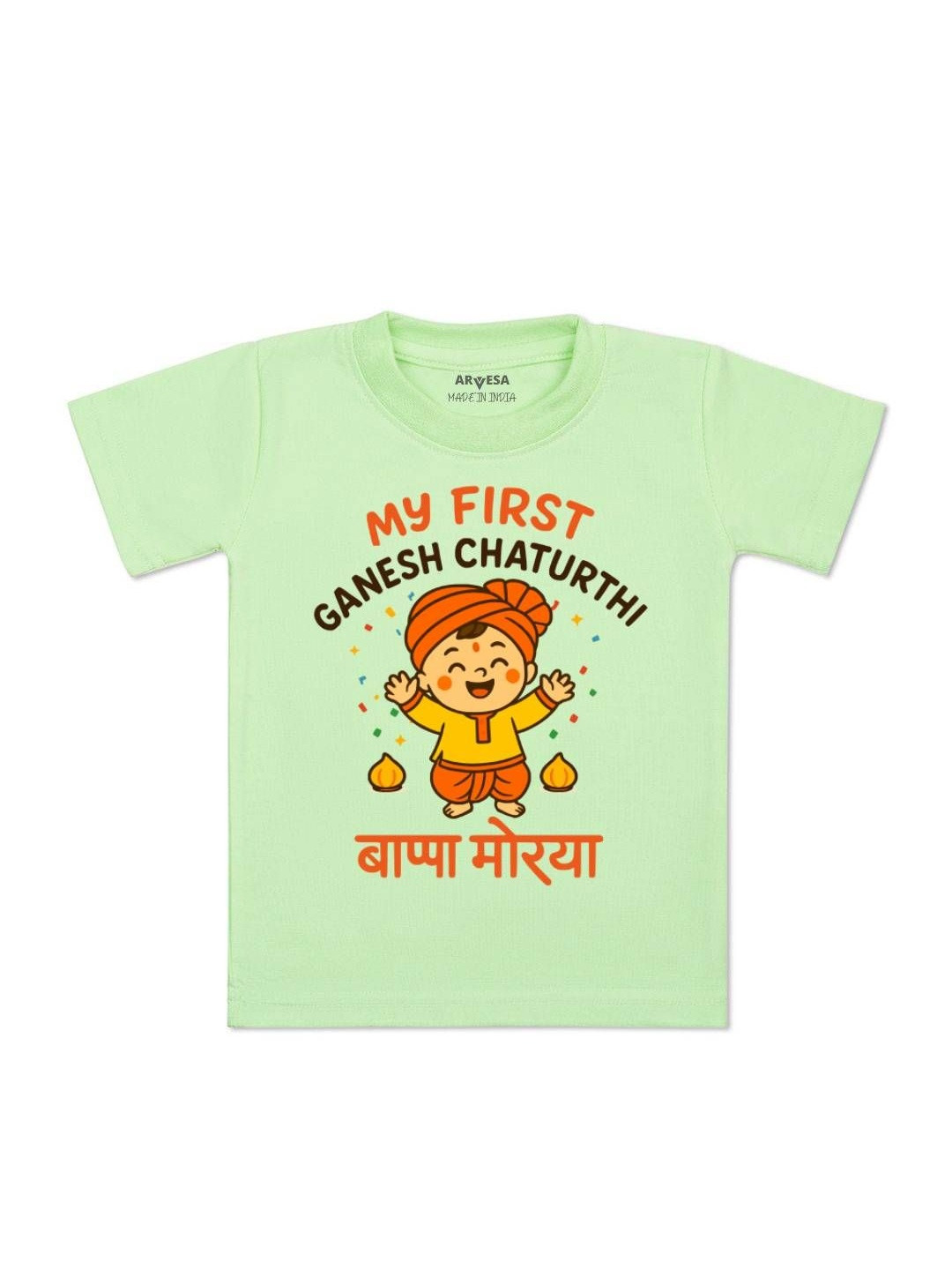 Arvesa My First Kids Envelope Neck Ganesh Chaturthi Printed Tshirt