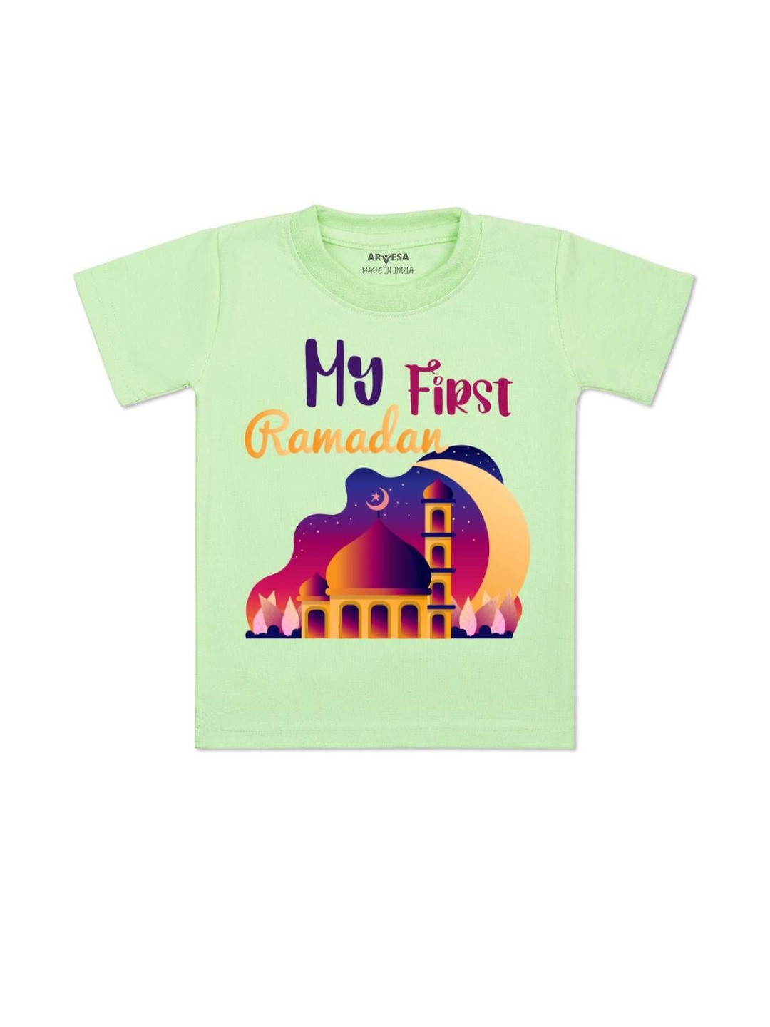 Arvesa Kids Ramadan Printed Round Neck  Short Sleeves Tshirt