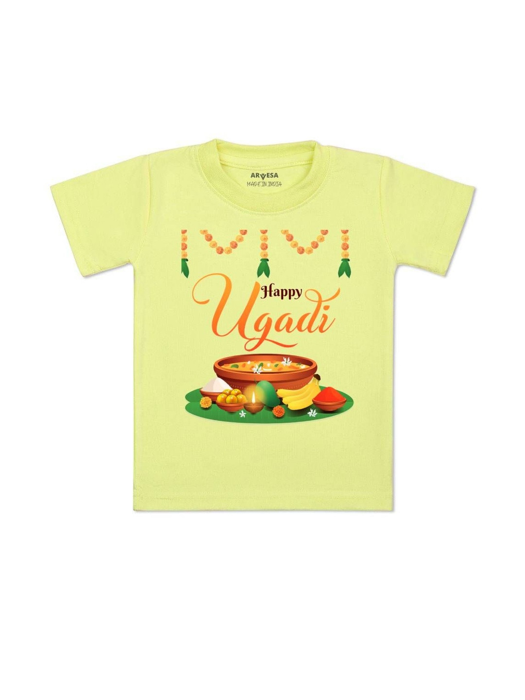 Happy Ugadi Printed Kids Tshirt