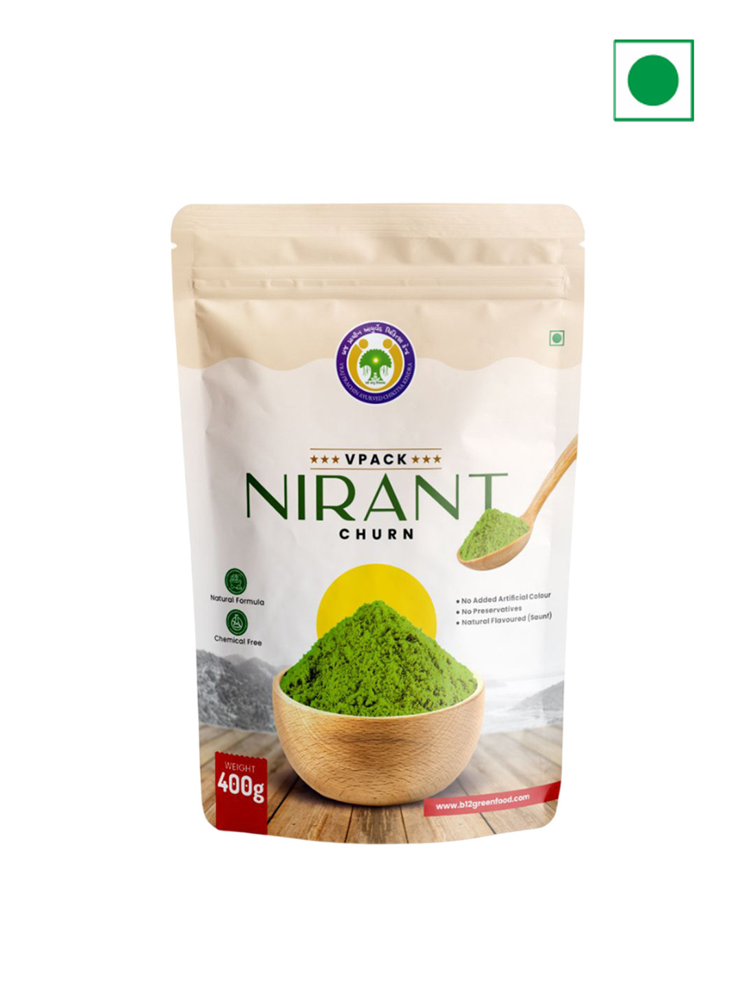 VRAJ PRACHIN AYURVED CHIKITSA KENDRA Nirant Churn For Boost Energy Level - 400 g