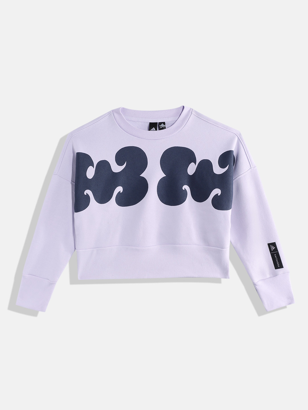 ADIDAS Girls Printed Training Sweatshirt