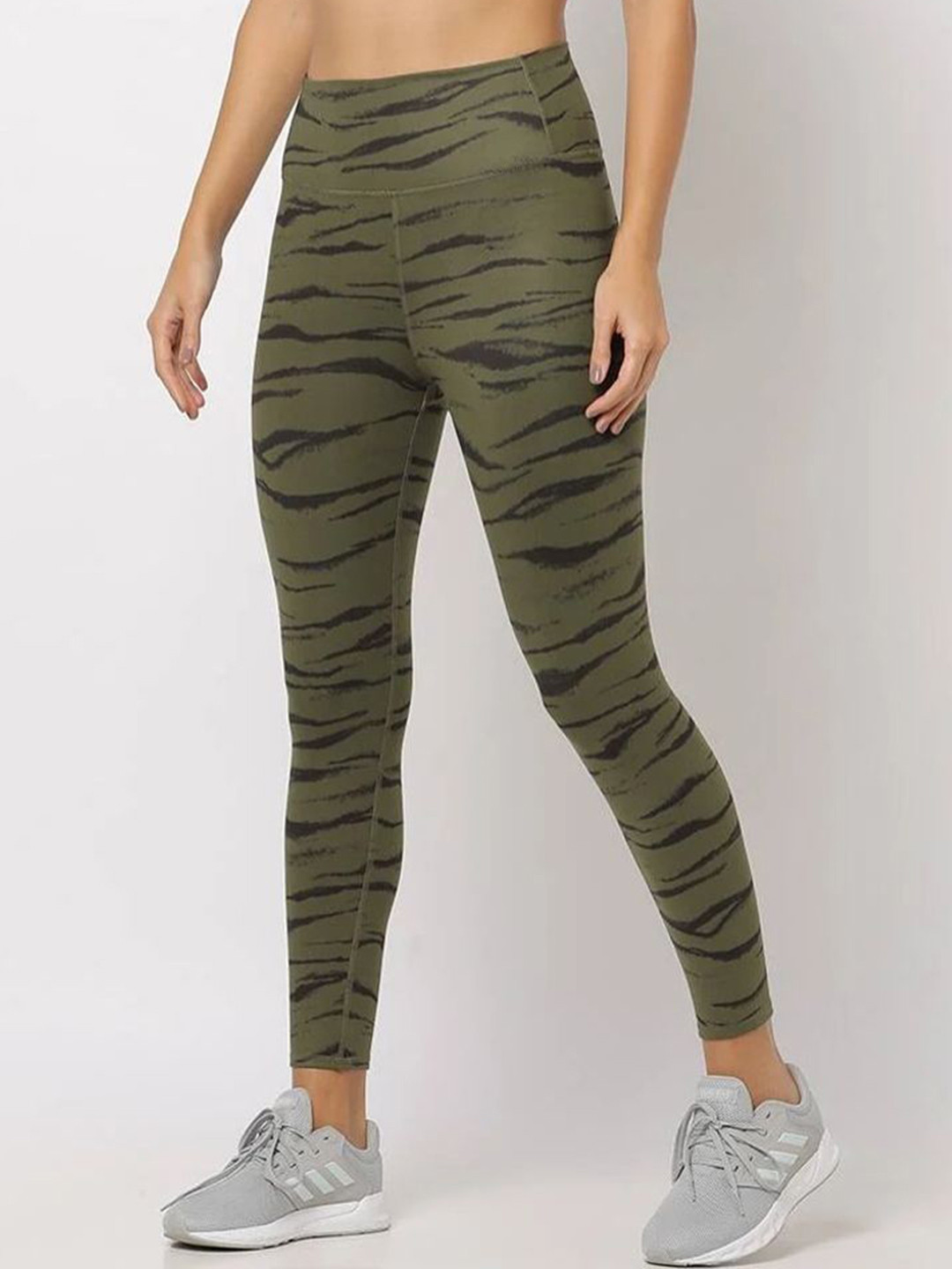 GAP Tiger Print High-Rise Skinny Fit Tights